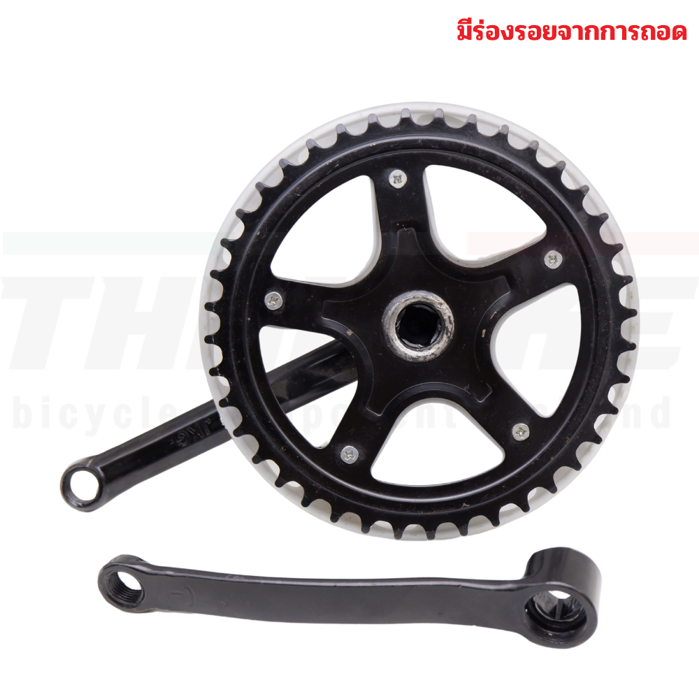 อะไหล่จักรยานถอดรถ ยาง ขาจานสำหรับจักรยานเด็ก จักรยานแม่บ้าน