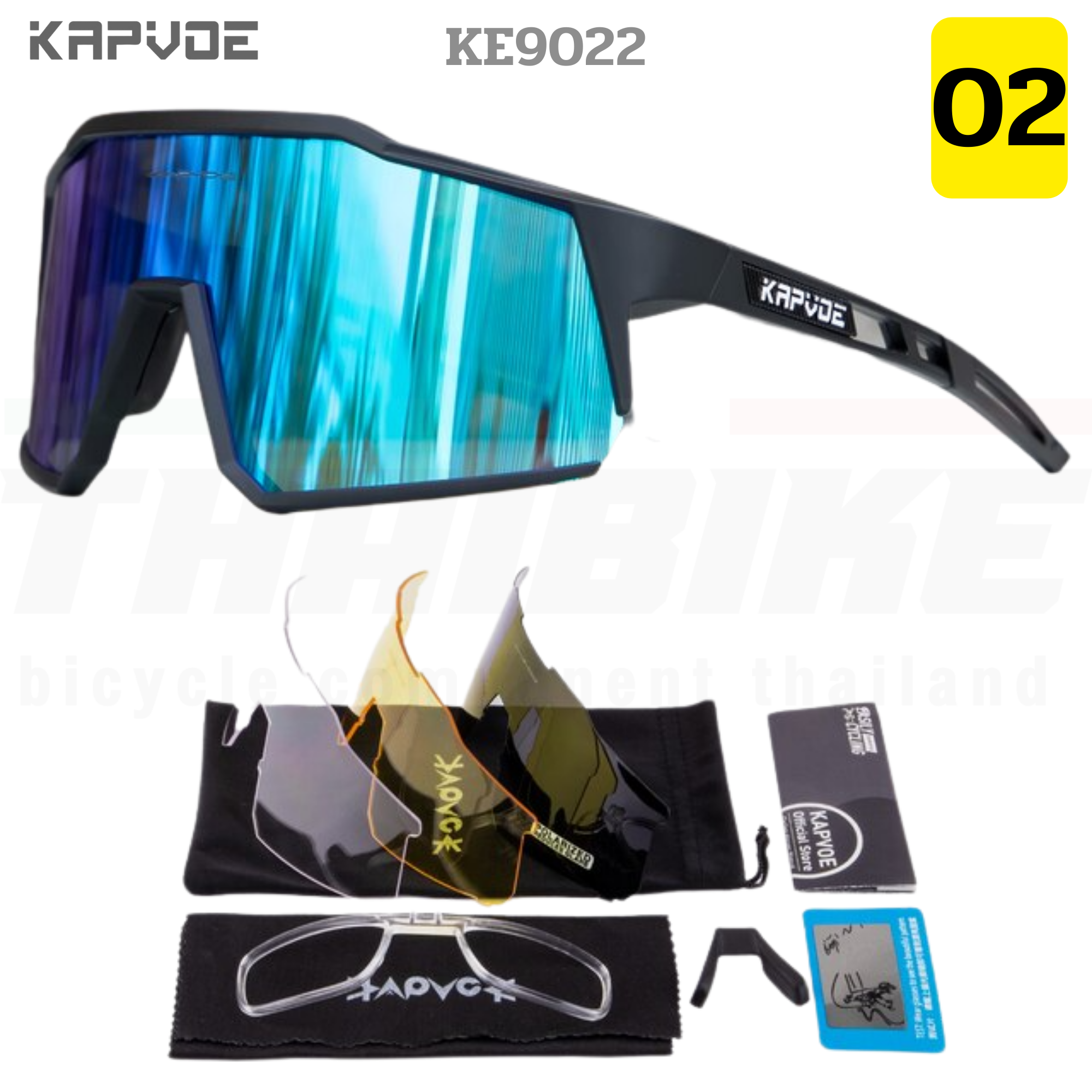 แว่นตาปั่นจักรยานแบบ POLARIZE KAPVOE KE9022 Sport UV400 Hiking Eyewear