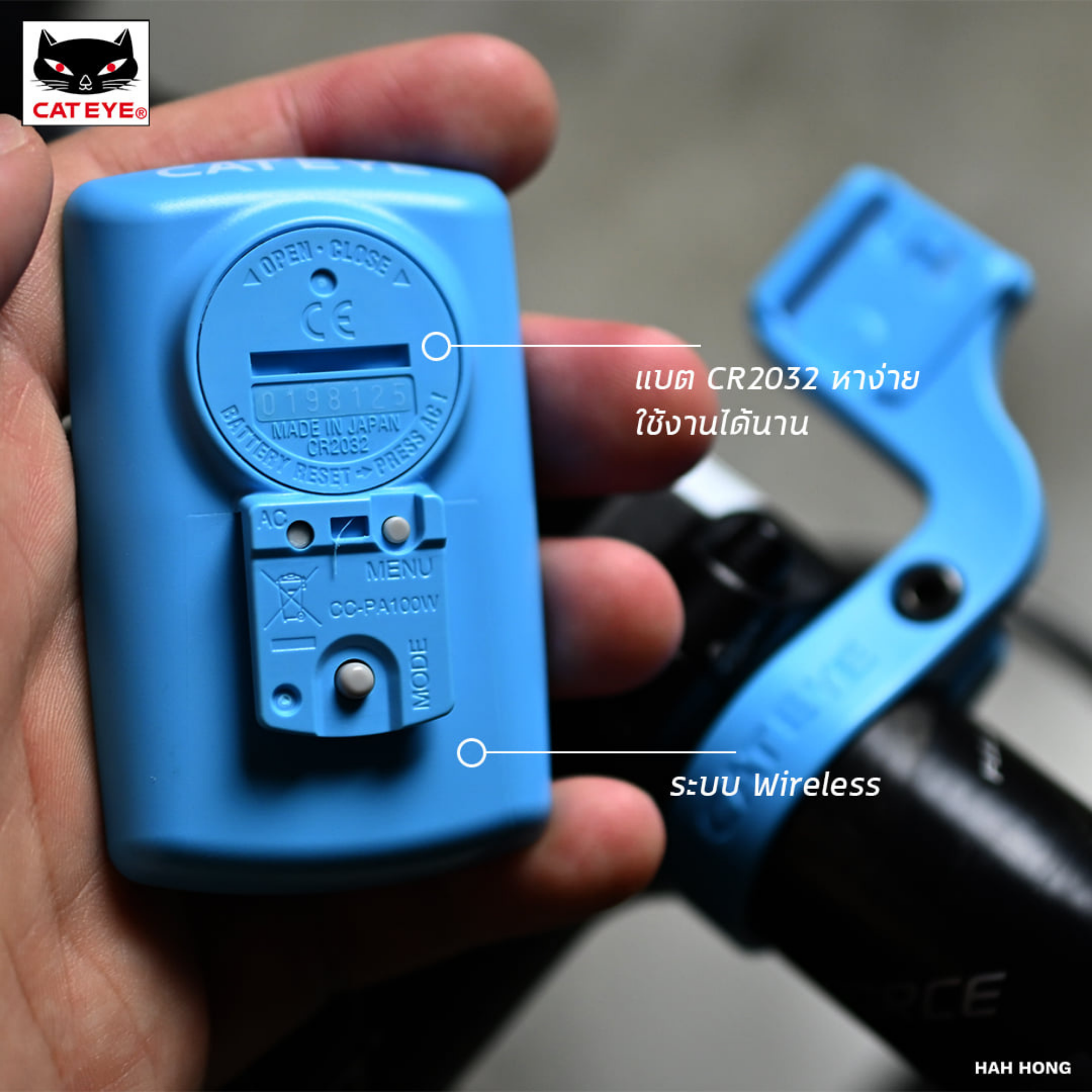 ไมล์จักรยานไร้สาย CATEYE PADRONE CCPA100W บาร์ฟลาย OF100 ไมล์แคทอายแถมขาไมล์