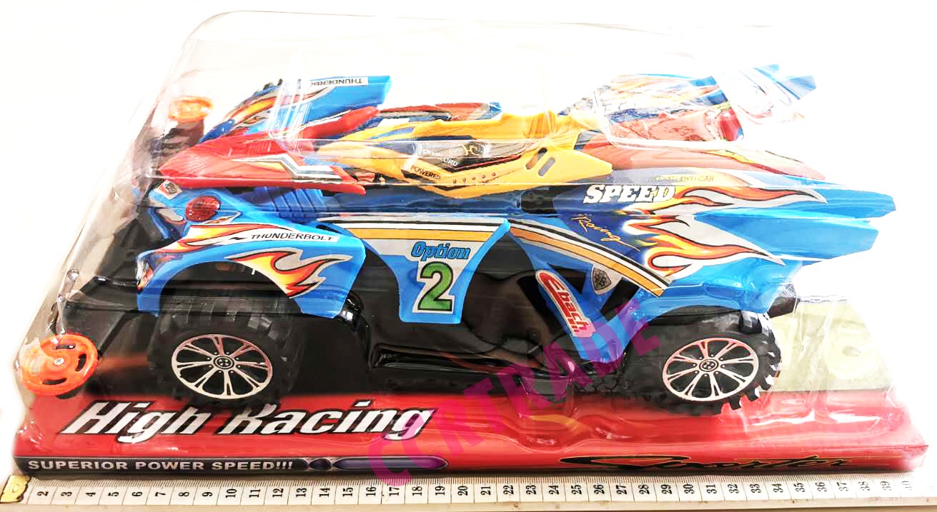 รถแข่งทาเมย่าจัมโบ้ มีลานฝาครอบ 23x41 ซม.(1x3)