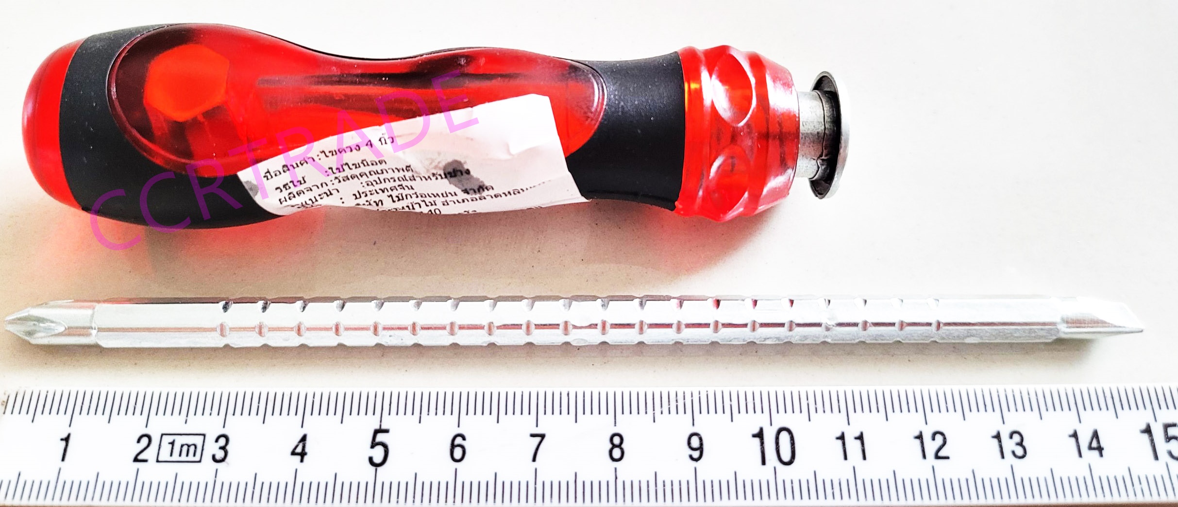 ไขควงสลับหัวสีใสกล่อง (หัวบวก,ลบ) 24 ซม.