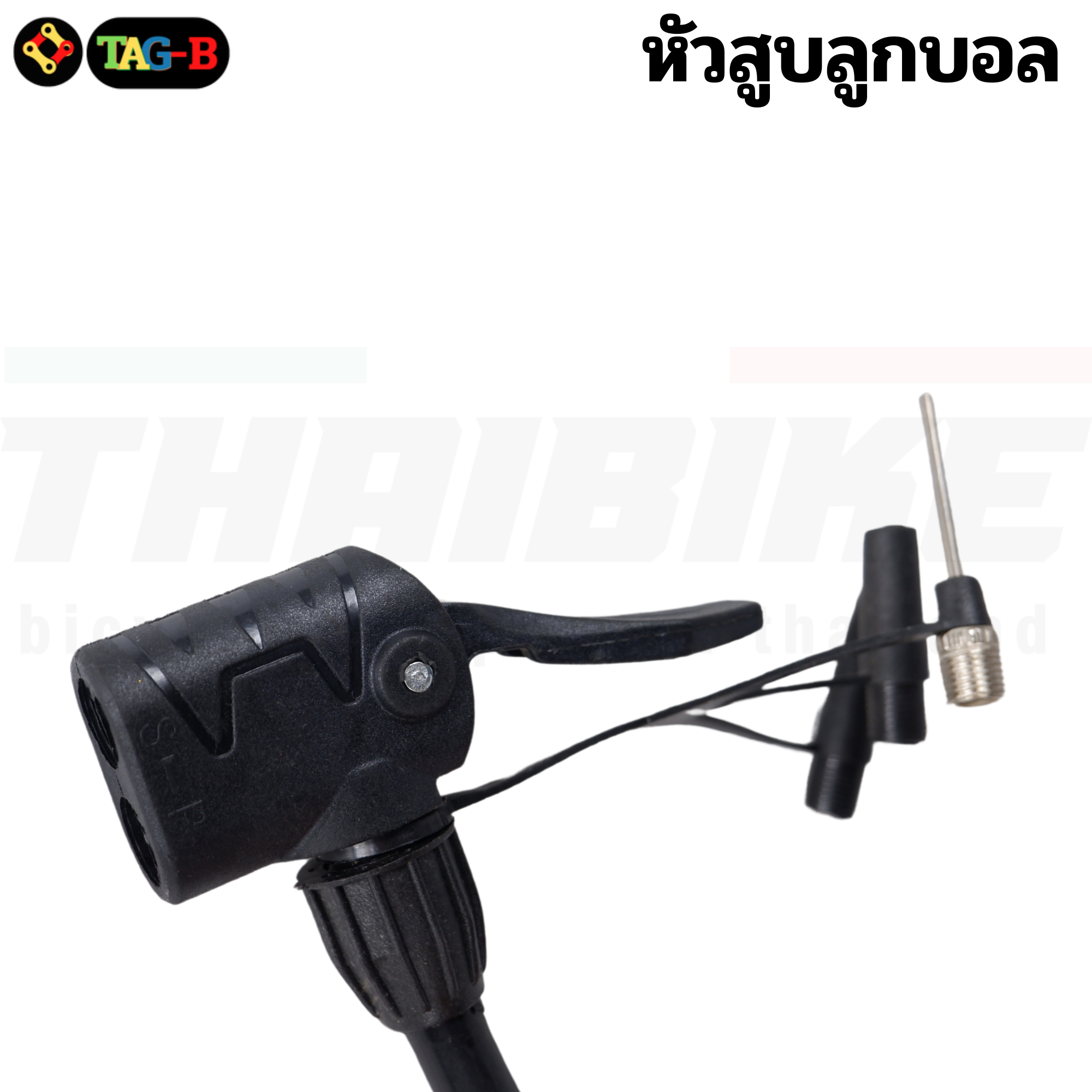 สูบลมจักรยานรุ่นมีหม้อพัก สูบมอเตอร์ไซต์ WEGO