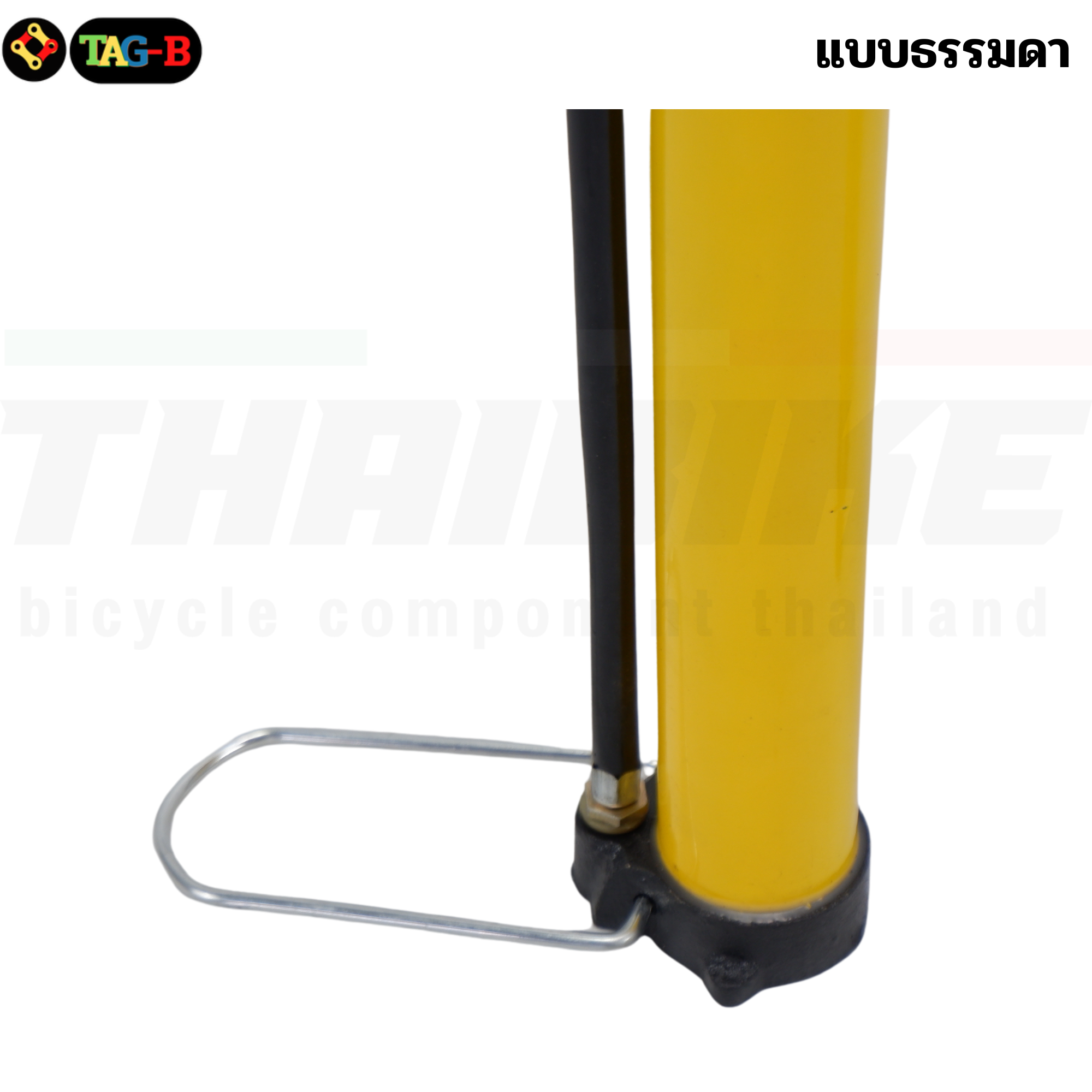 สูบจักรยานแม่บ้าน FAST เสือภูเขาแบบตังพื้น มีท่อพัก ไม่มีท่อพักราคาประหยัด