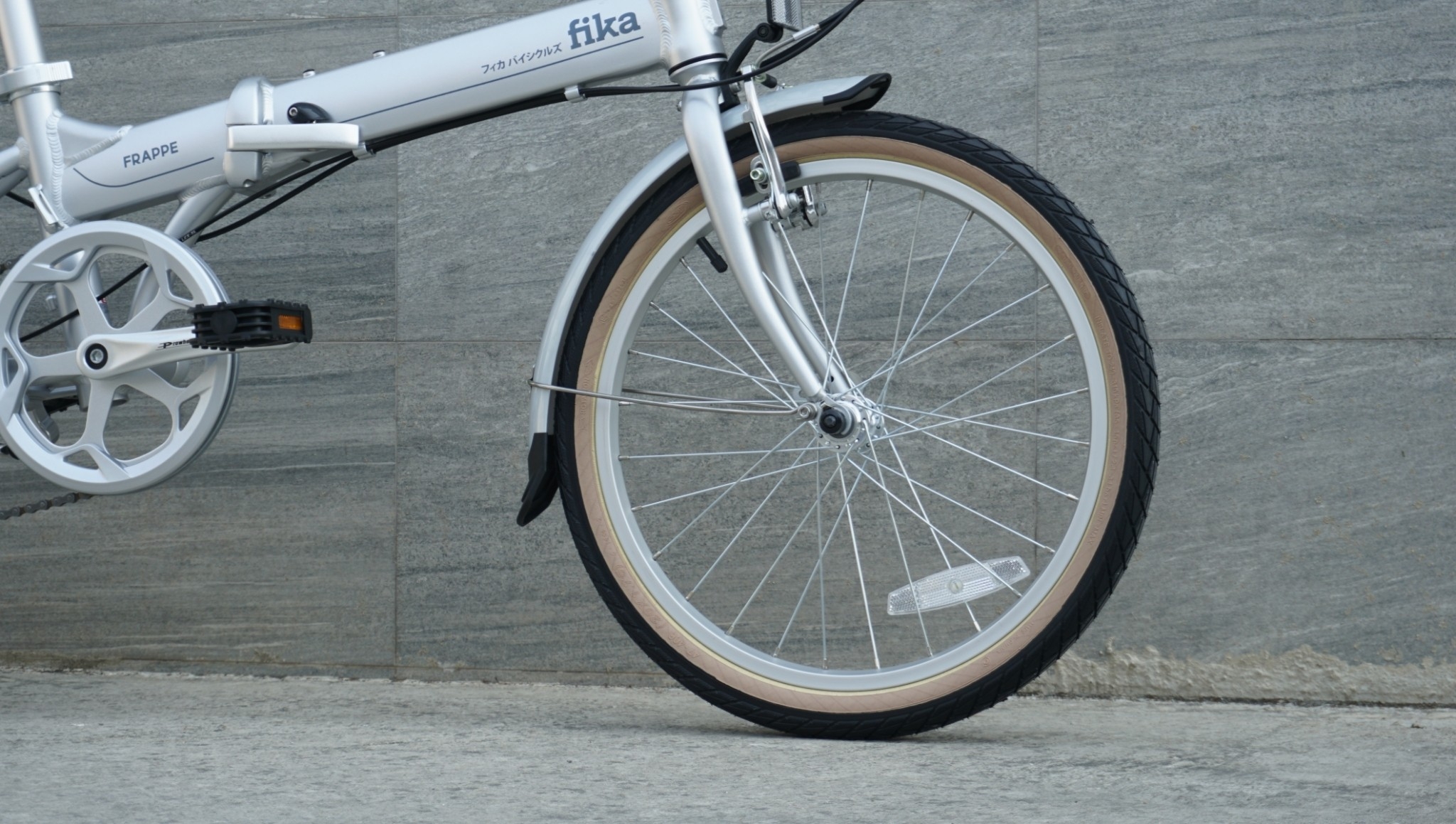 Fika Frappe จักรยานพับได้ เฟรมอลูมิเนียม ล้อ 20" 7 สปีด พร้อมตะแกรง บังโคลน