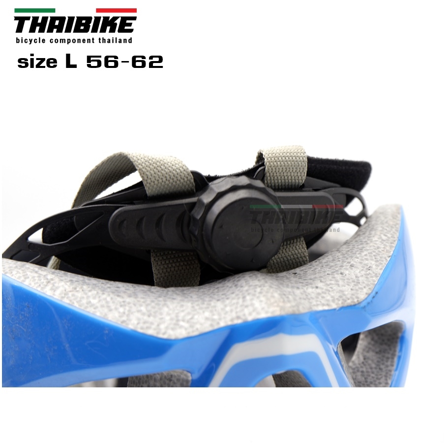 หมวกกันน็อคจักรยาน ทรงแอร์โรว์ THAIBIKE NB1