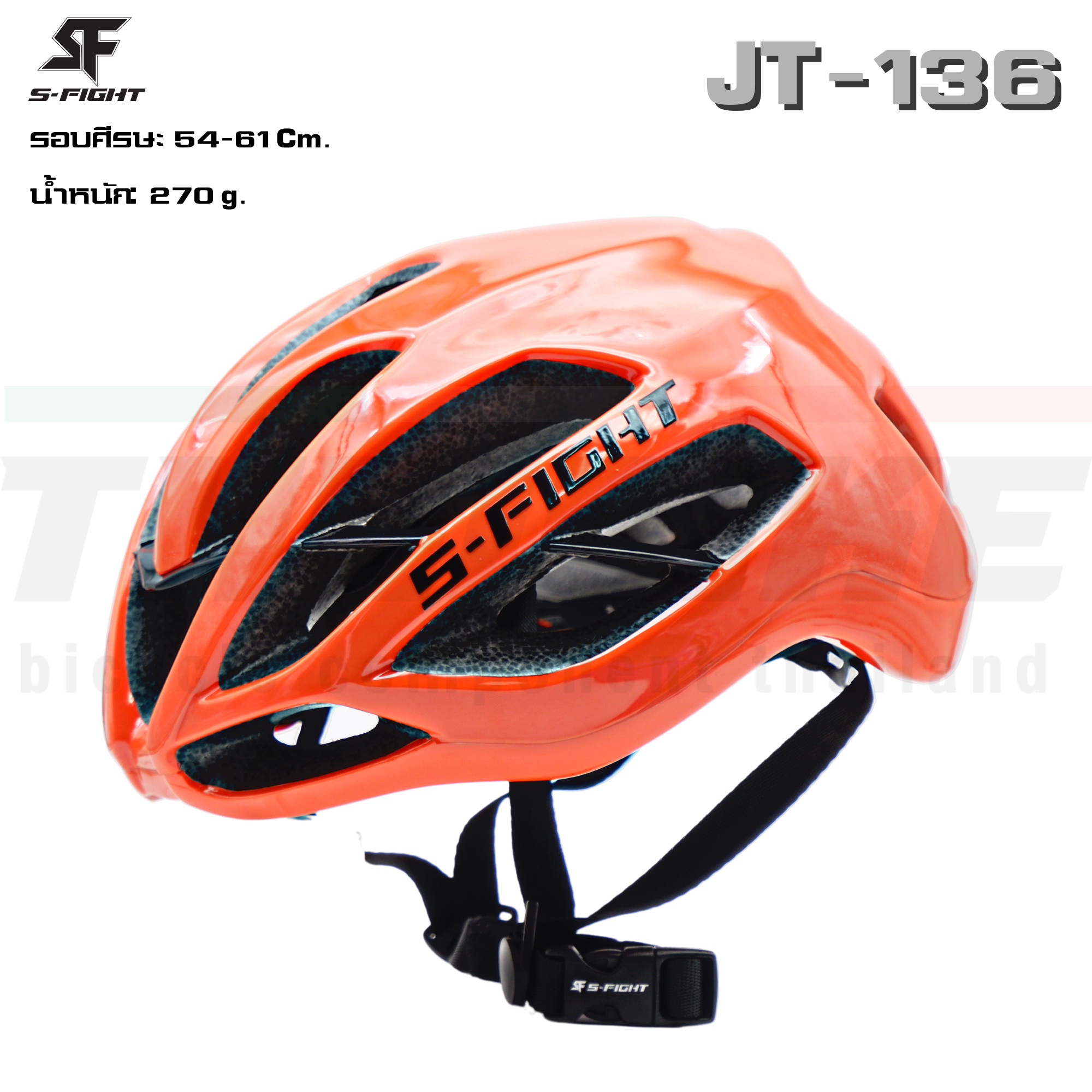 หมวกจักรยาน S-fight รุ่น JT-136 เหมาะสำหรับนักปั่นทั้งจักรยานเสือหมอบและเสือภูเขา