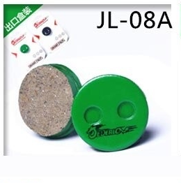 ผ้าเบรคดิสก์ JEDERLO ceramic bicycle brake caliper pads common for SHIMANO ZOOM ผ้าเบรคจักรยาน แผ่นยางเบรค