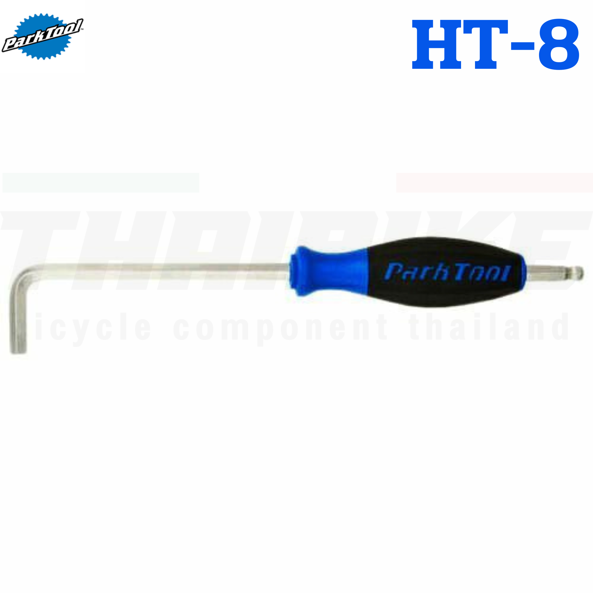ประแจหกเหลี่ยมงานจักรยาน Park tool HT-6 HT-8 HT-10 HEX TOOL เครื่องมือหกเหลี่ยมขนาด 6/8/10มม.