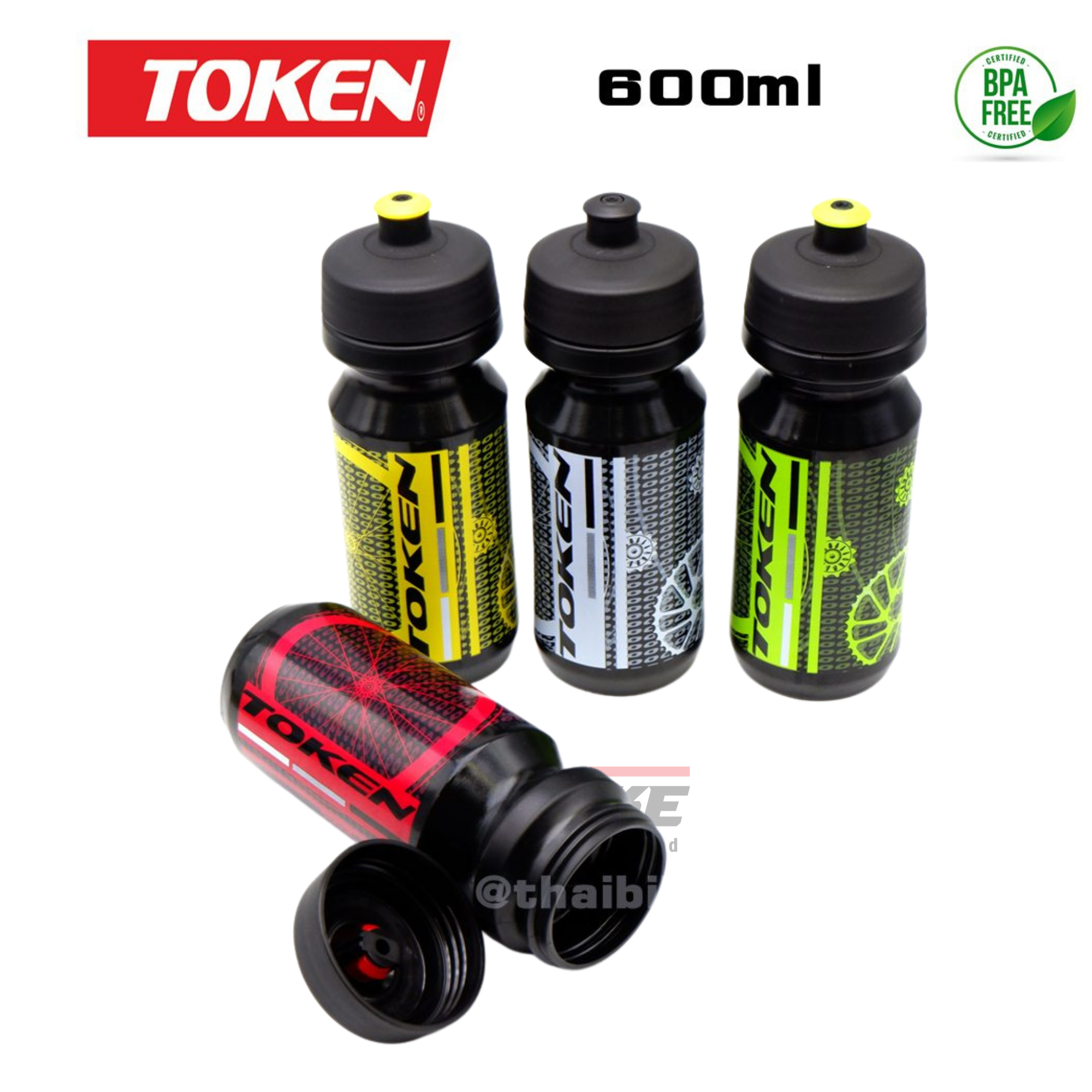 ขวดน้ำปั่นจักรยาน เดินป่า TOKEN ของแท้ ขนาด 600ml แบบนุ่ม บีบง่าย