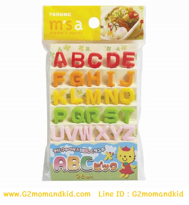 ++พร้อมส่ง++ ที่จิ้มอาหาร ขนม ผลไม้ ลายอักษรภาษาอังกฤษ A - Z สินค้า 1 แพ็ค มี 26 ตัว 5 สี สินค้านำเข้าจากญี่ปุ่นแท้ค่ะ