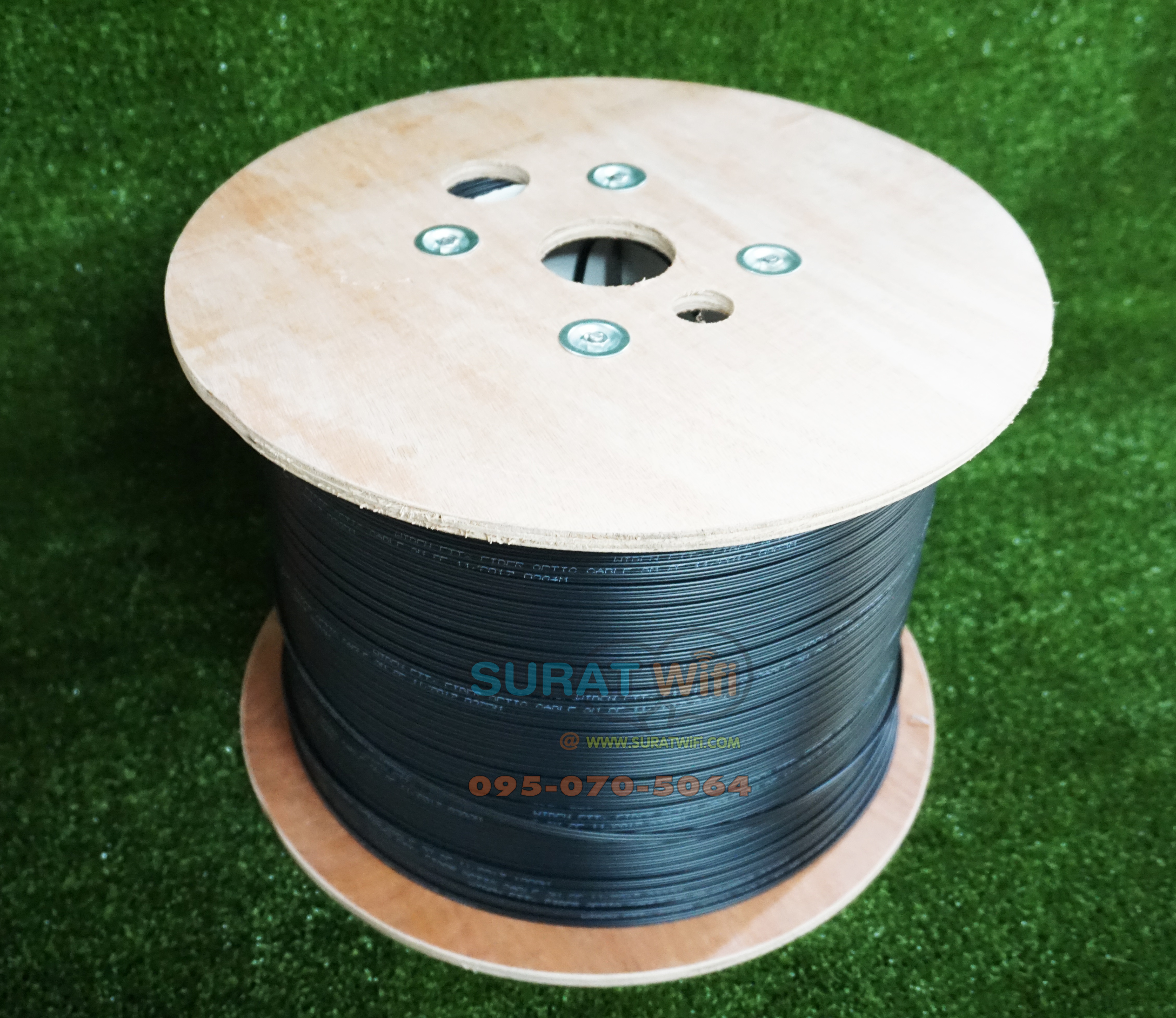 Fiber Optic Link UFH9511M Single Mode 1 Core