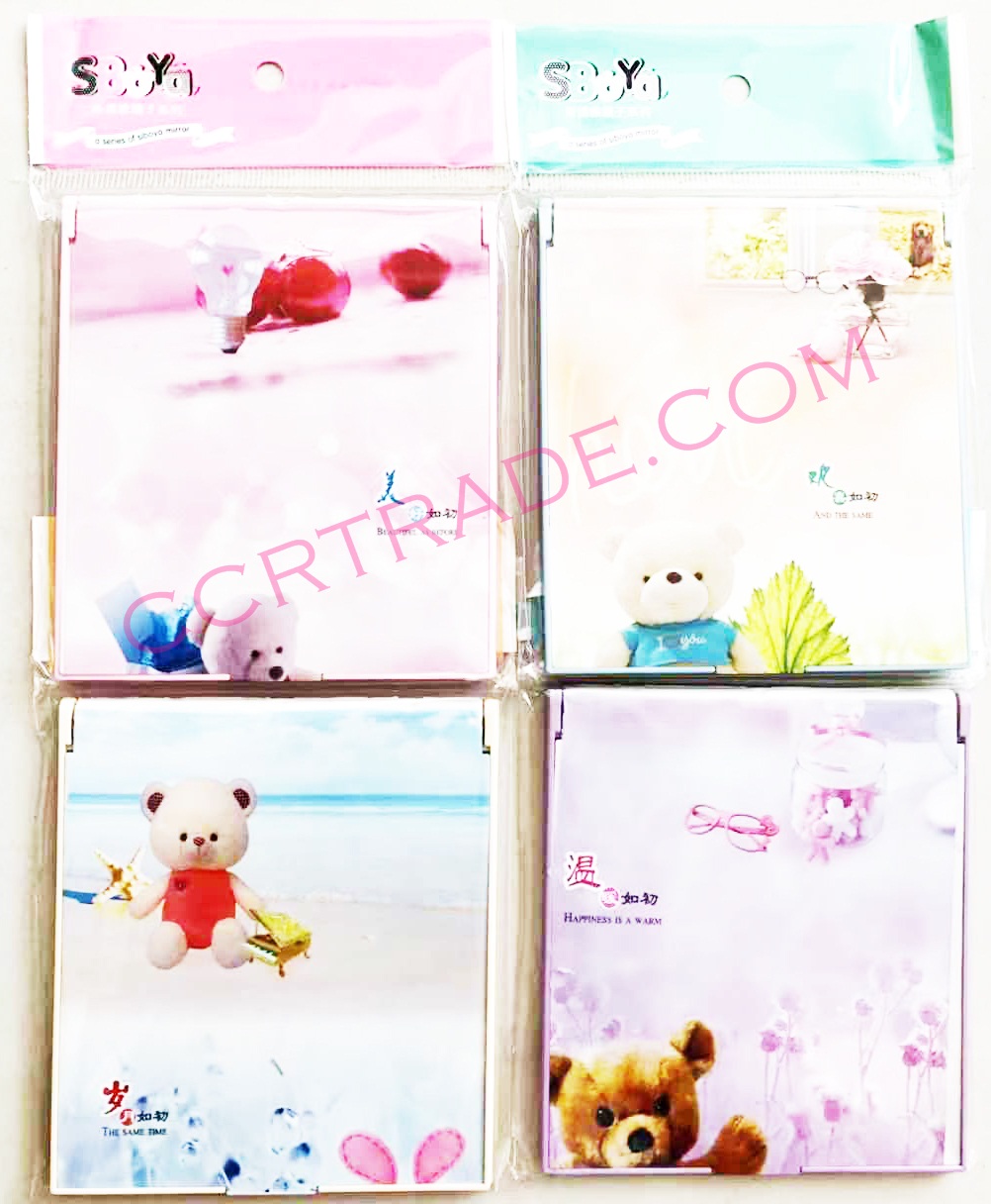 กระจกหมีสีหวาน (106) 8.3x9.5 ซม.