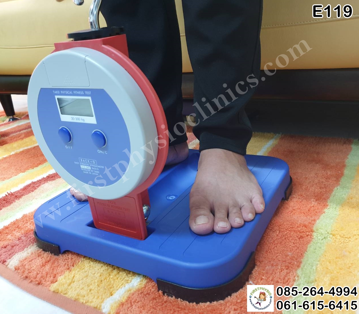 เครื่องวัดกำลังหลังและขาแบบดิจิตอล /เครื่องวัดแรงขา/เครื่องวัดแรงหลัง/เครื่องวัดแรงเหยียดขาแบบดิจิตอล/เครื่องวัดความอ่อนตัว/เครื่องวัดแรงเหยียดหลัง(Back and Leg Digital)