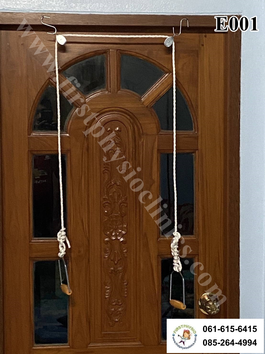 FIRSTPHYSIO รอกคู่บริหารหัวไหล่ Shoulder Pulley บริหารข้อศอก บริหารข้อไหล่ รอกบริหาร รอก