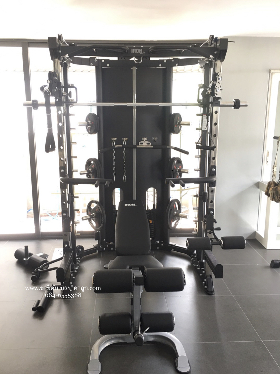 Smith Machine รุ่น G9