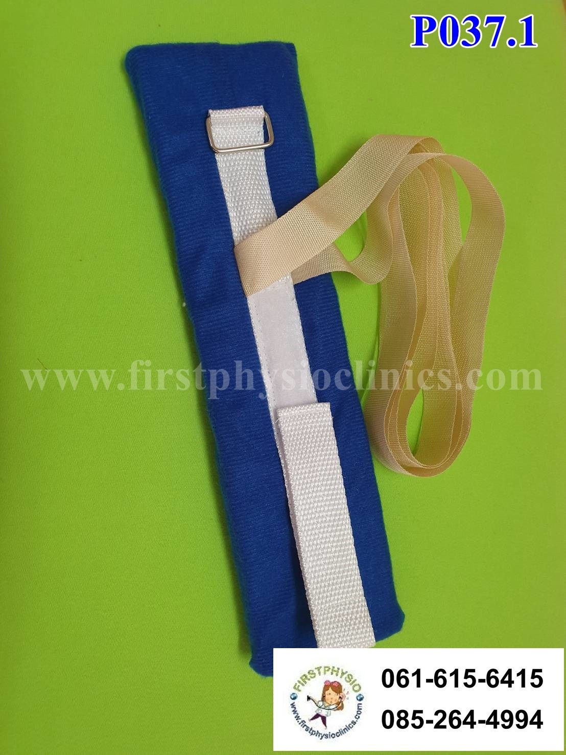 FIRSTPHYSIO/สายรัดข้อมือกันดิ้น/สายข้อมือกันดึงกันดิ้น