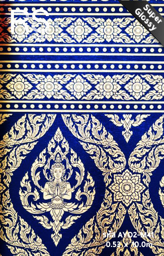 ลายไทย กรวยเชิง สีน้ำเงิน (รุ่นเงา) AYO2-M41