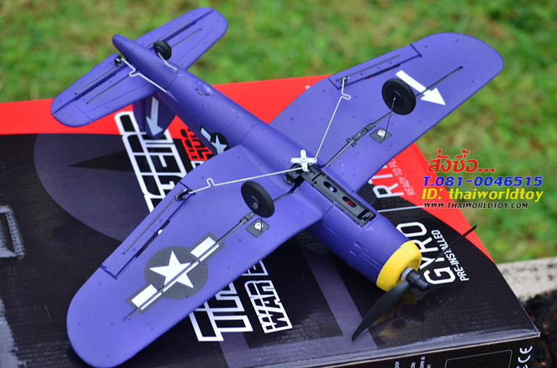 F4U CORSAIR400 4Ch6G