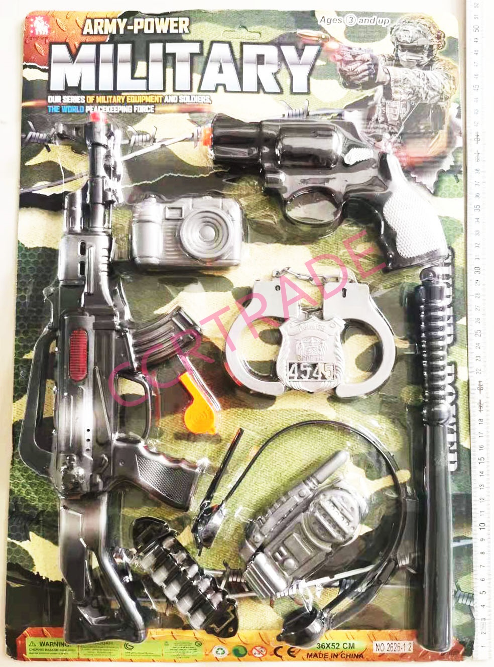 เซ็ททหารคอมมานโด+ปืน M16 แผงลายพรางจัมโบ้ 35.5x52 ซม.(1x3)