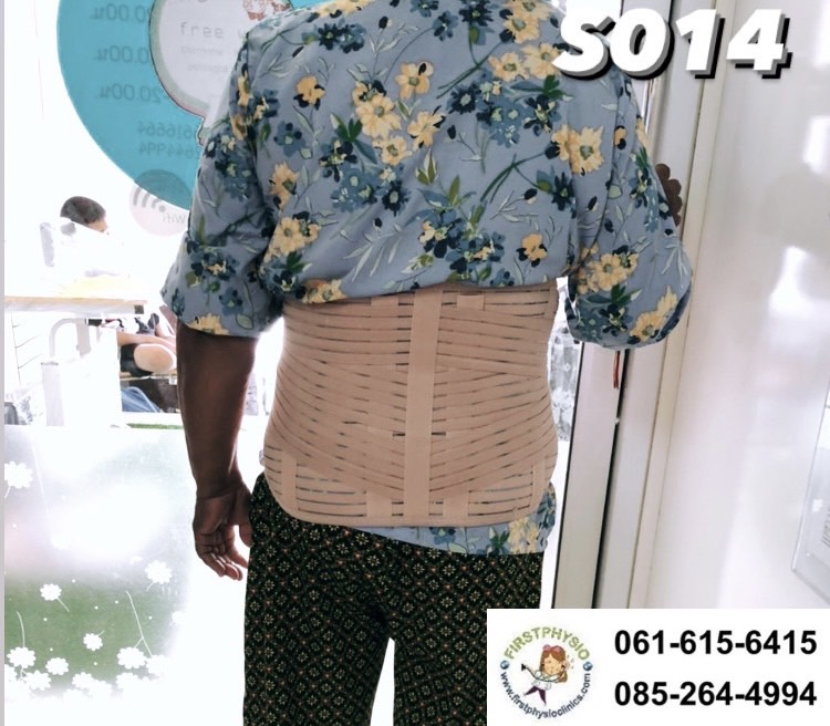 พยุงหลังและสะโพก Sacro Lumbar Support ที่รัดเอวปวดหลัง ที่รัดเอวปวดหลังร้าวลงขา เสื้อพยุงลำตัว เข็มขัดพยุงลำตัว เข็มขัดพยุงหลัง ที่รัดหลัง เฝือกพยุงระดับเอว Lumbosacral support LS support