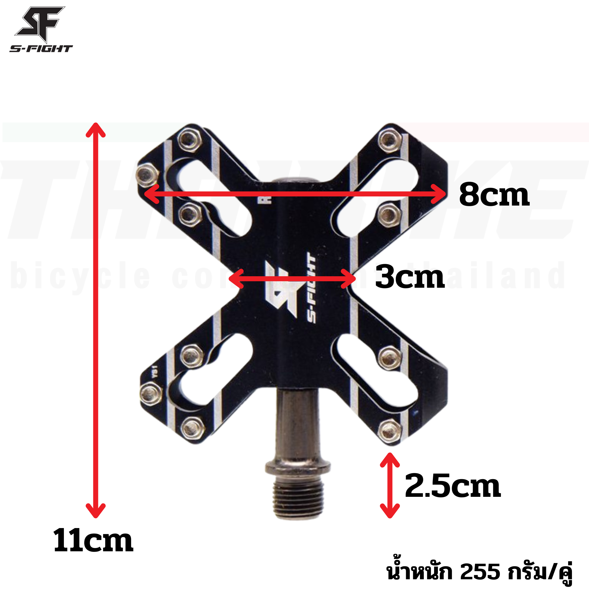 บันไดปั่นจักรยาน S-Fight รุ่น 503 Aluminium 3 แบริ่ง