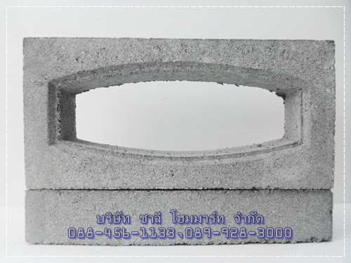 ช่องลมโบลิ่ง