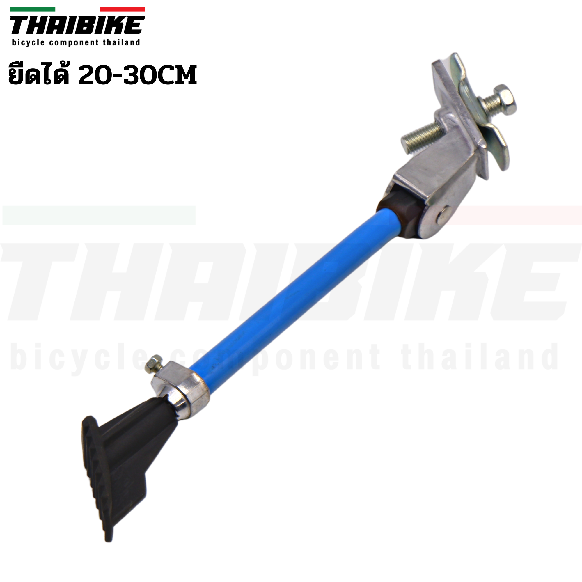 ขาตั้งจักรยานตรงกลาง 02 ขาตั้งรถพับ ขาตั้งเสือภูเขา