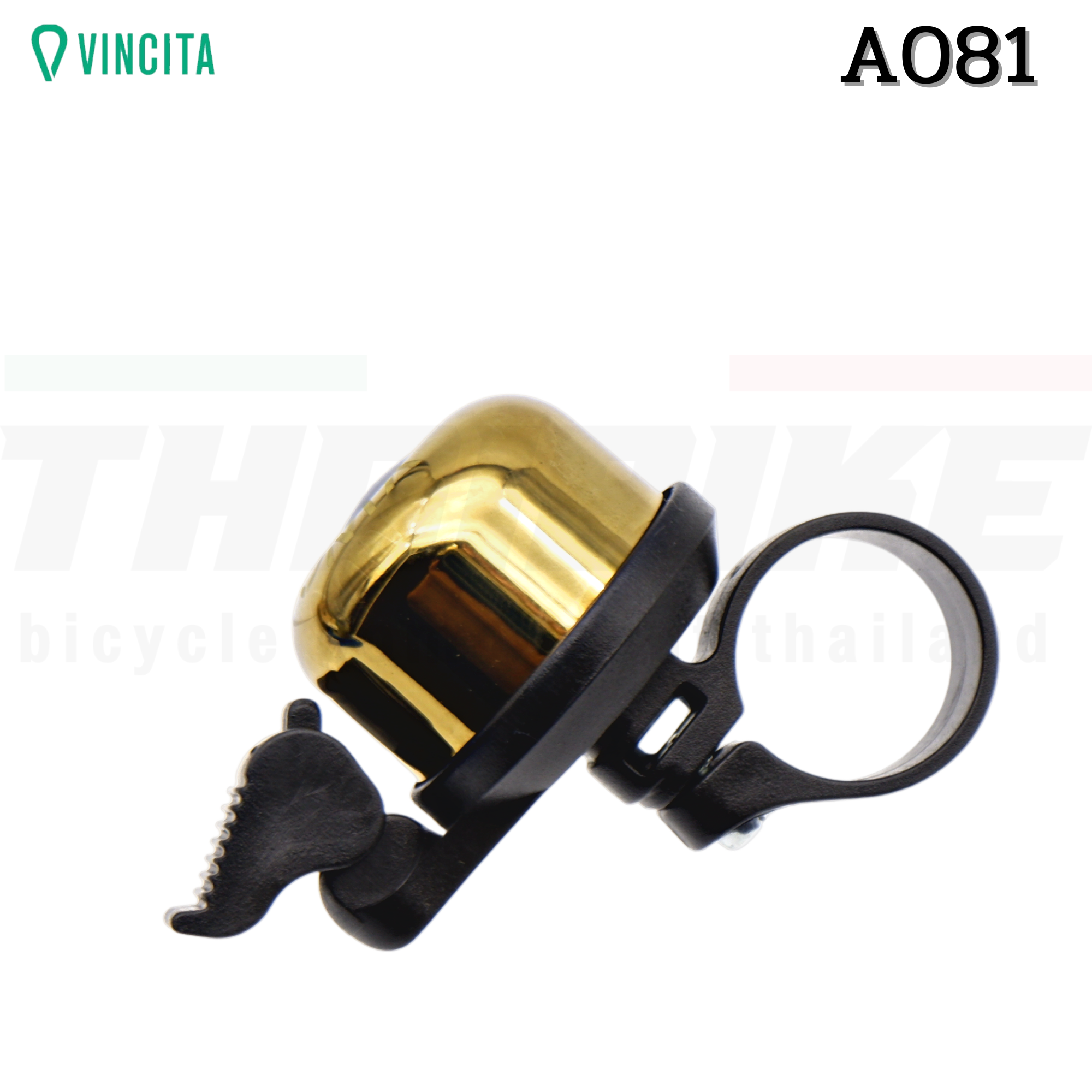 กระดิ่งจักรยานทองเหลืองมินิ VINCITA A081