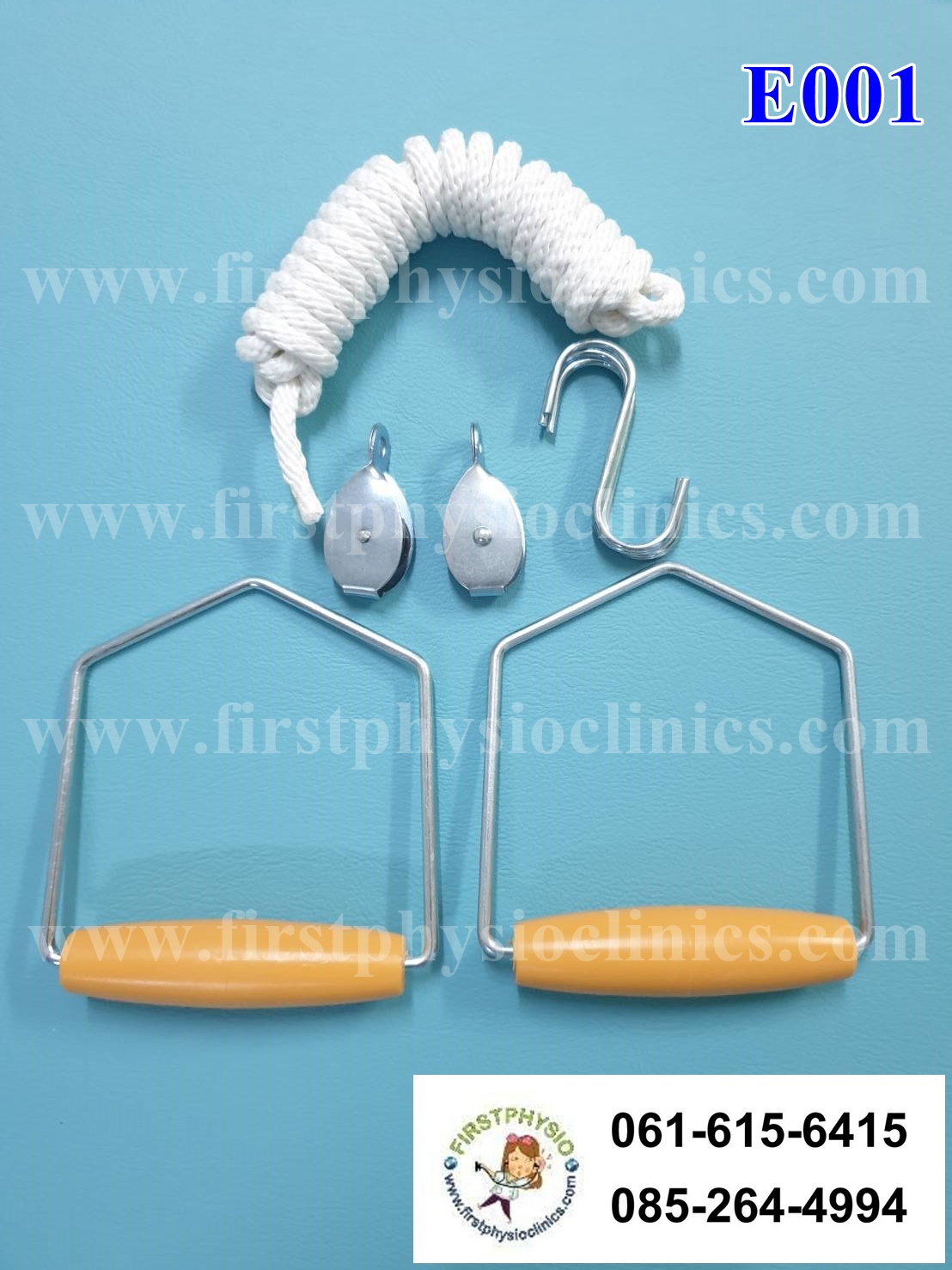 รอกคู่บริหารหัวไหล่ รอกคู่บริหารไหล่ Shoulder Pulley บริหารข้อศอก บริหารข้อไหล่ รอกบริหาร รอก