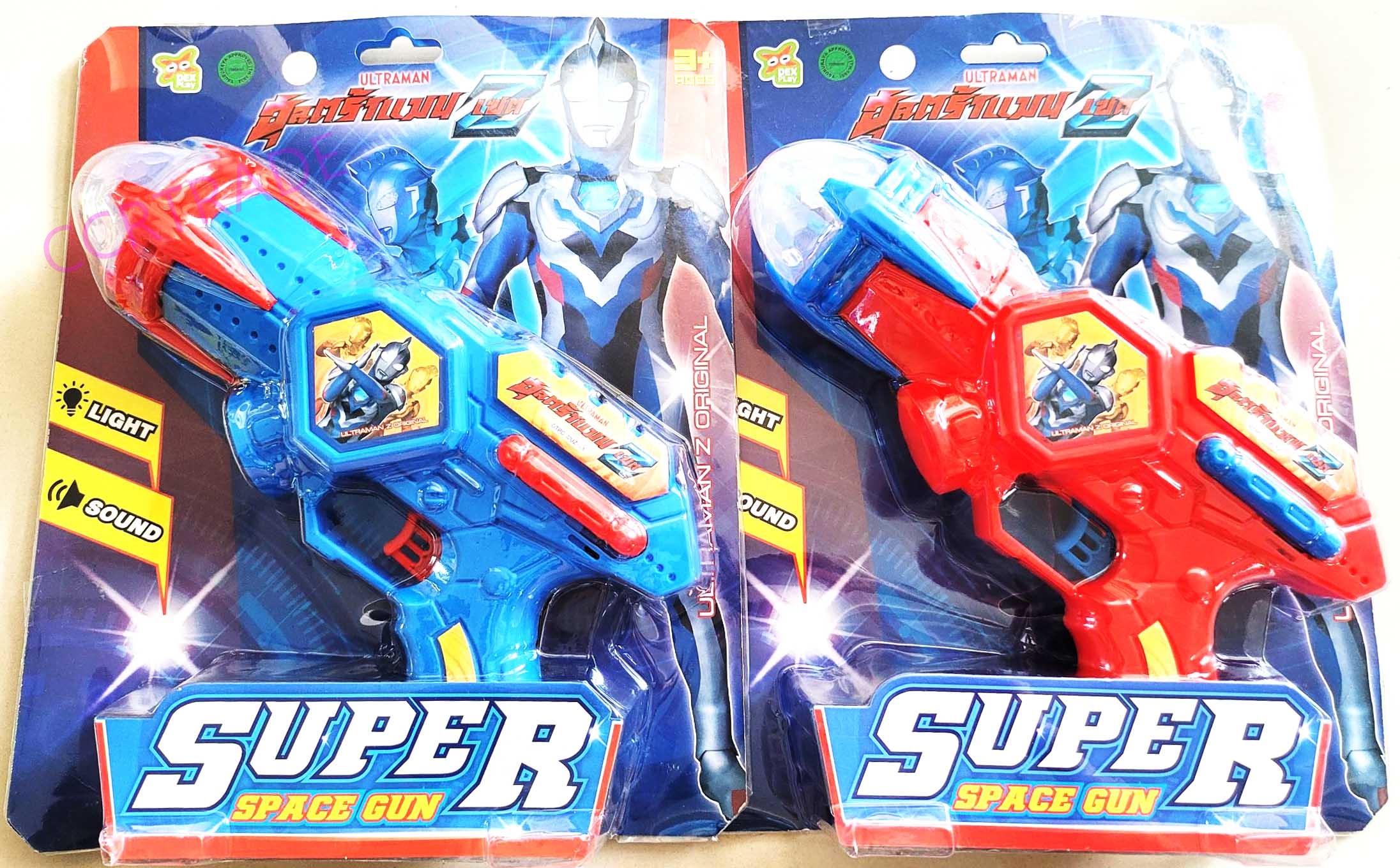 ปืนอุลตร้าแมน มีเสียง มีไฟแผงครอบ 24x29 ซม.(ลิขสิทธิ์แท้)(1x3)