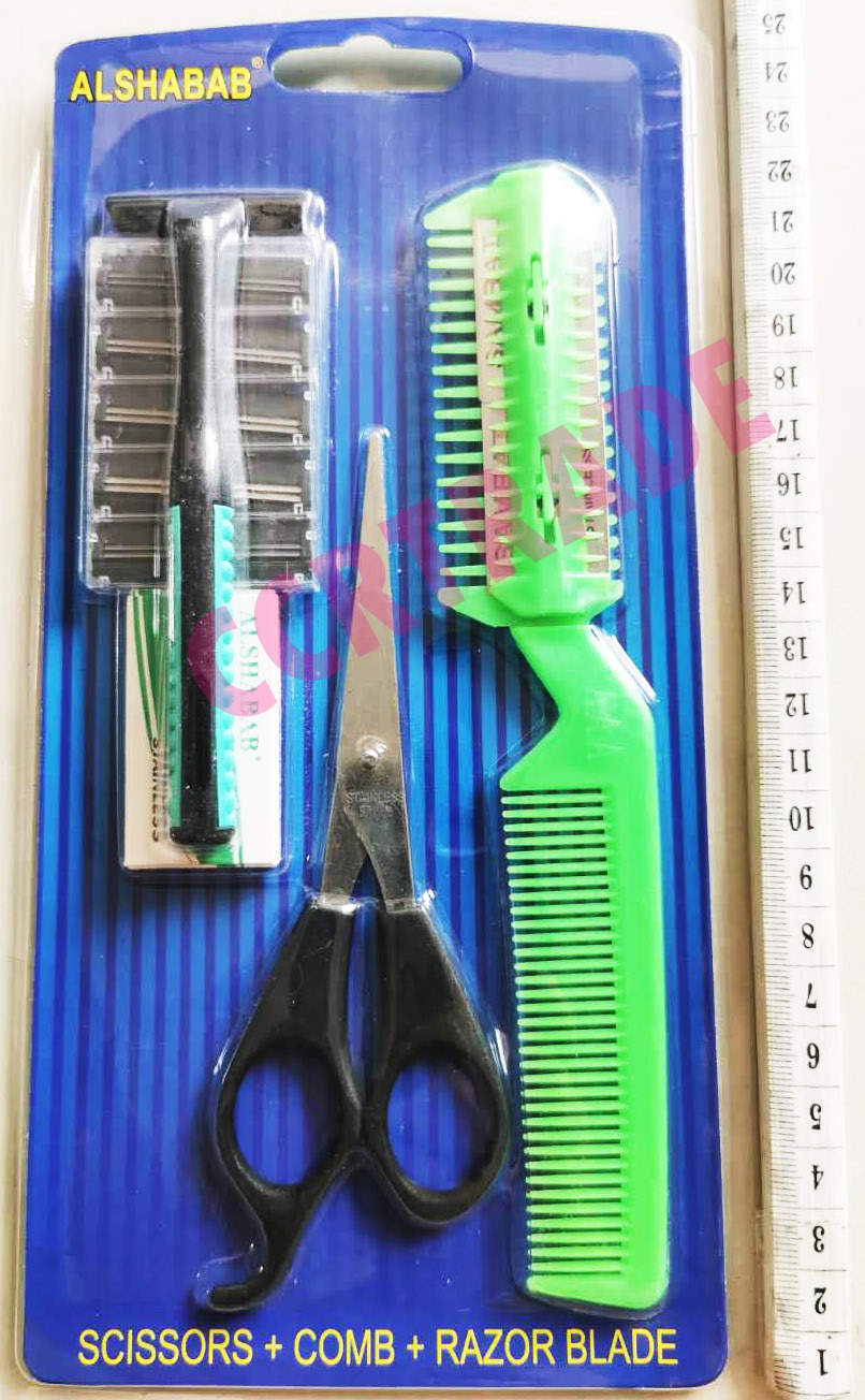 ชุดกรรไกรหวีซอย+ด้ามโกนแผง 25 ซม.