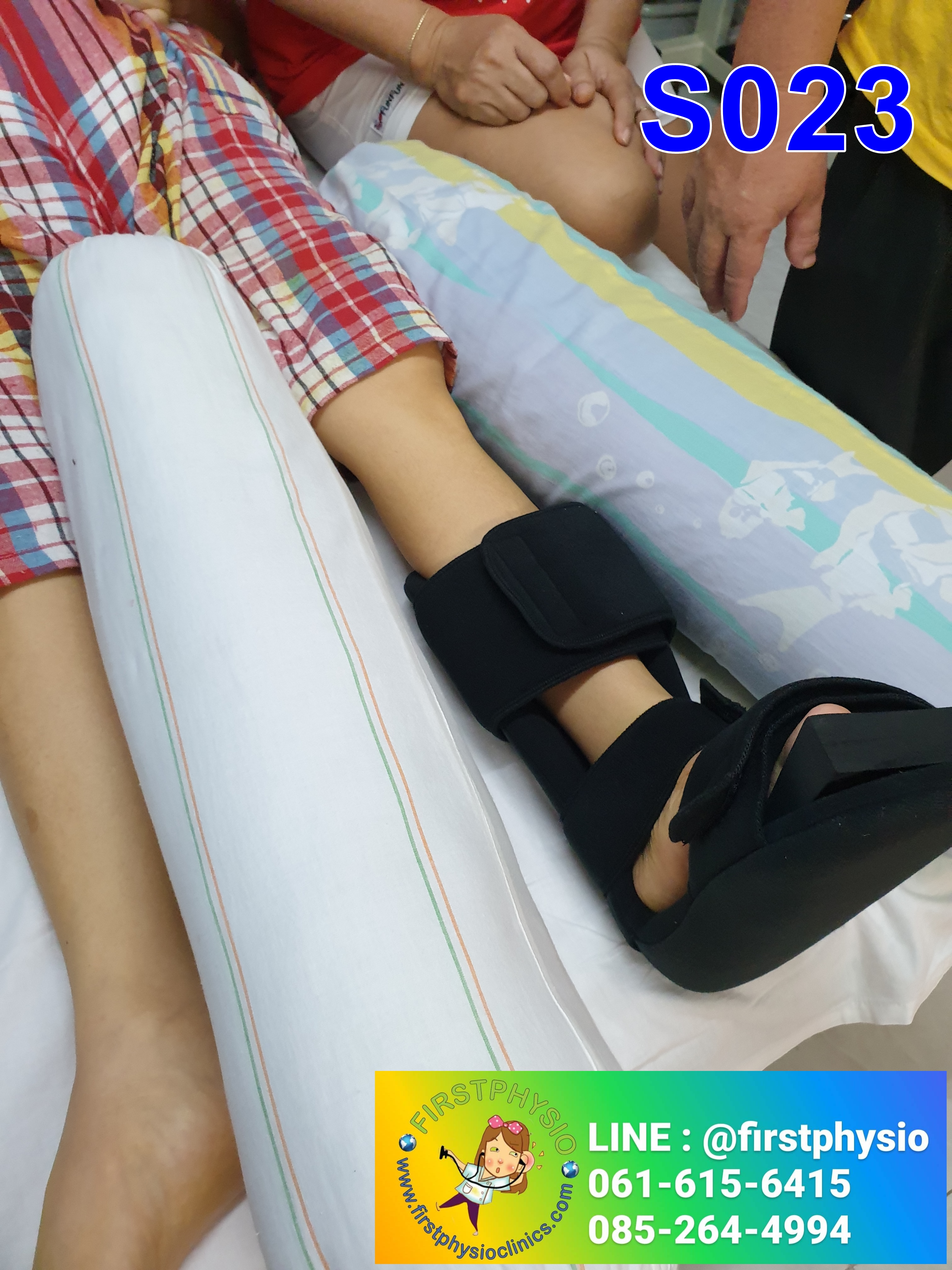 อุปกรณ์ดามกันเท้าตกแบบ 90 องศา อุปกรณ์ดามกันเท้าตก [#1 AFO 90]