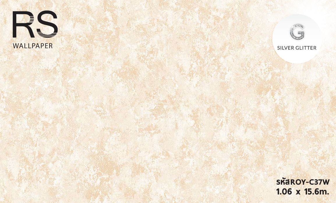 วอลเปเปอร์สีพื้น สีครีมทอง มีกลิเตอร์ ROY-C37W