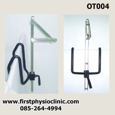 รอกปลายเตียง/รอกดึงหลังปลายเตียง/รอกแขวนขอบเตียง/รอกถ่วงน้ำหนักปลายเตียง/ Pulley Bed/รอกถ่วงน้ำหนักคอ/รอกถ่วงน้ำหนักหลัง