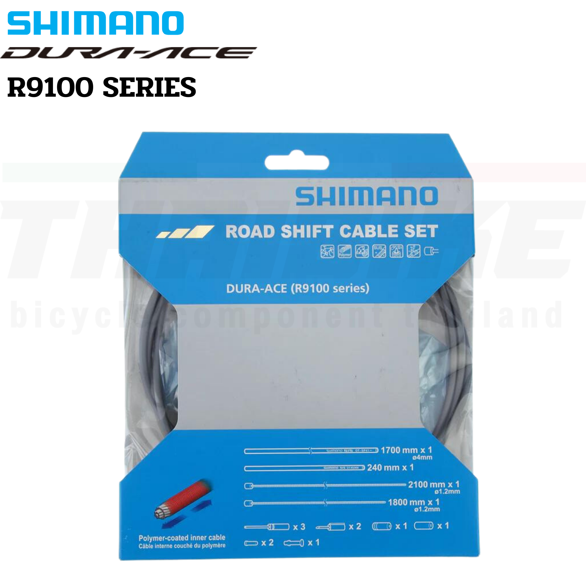 ชุดสายเกียร์จักรยานเสือหมอบ SHIMANO DURA-ACE R9100 SERIES POLYMER Coated