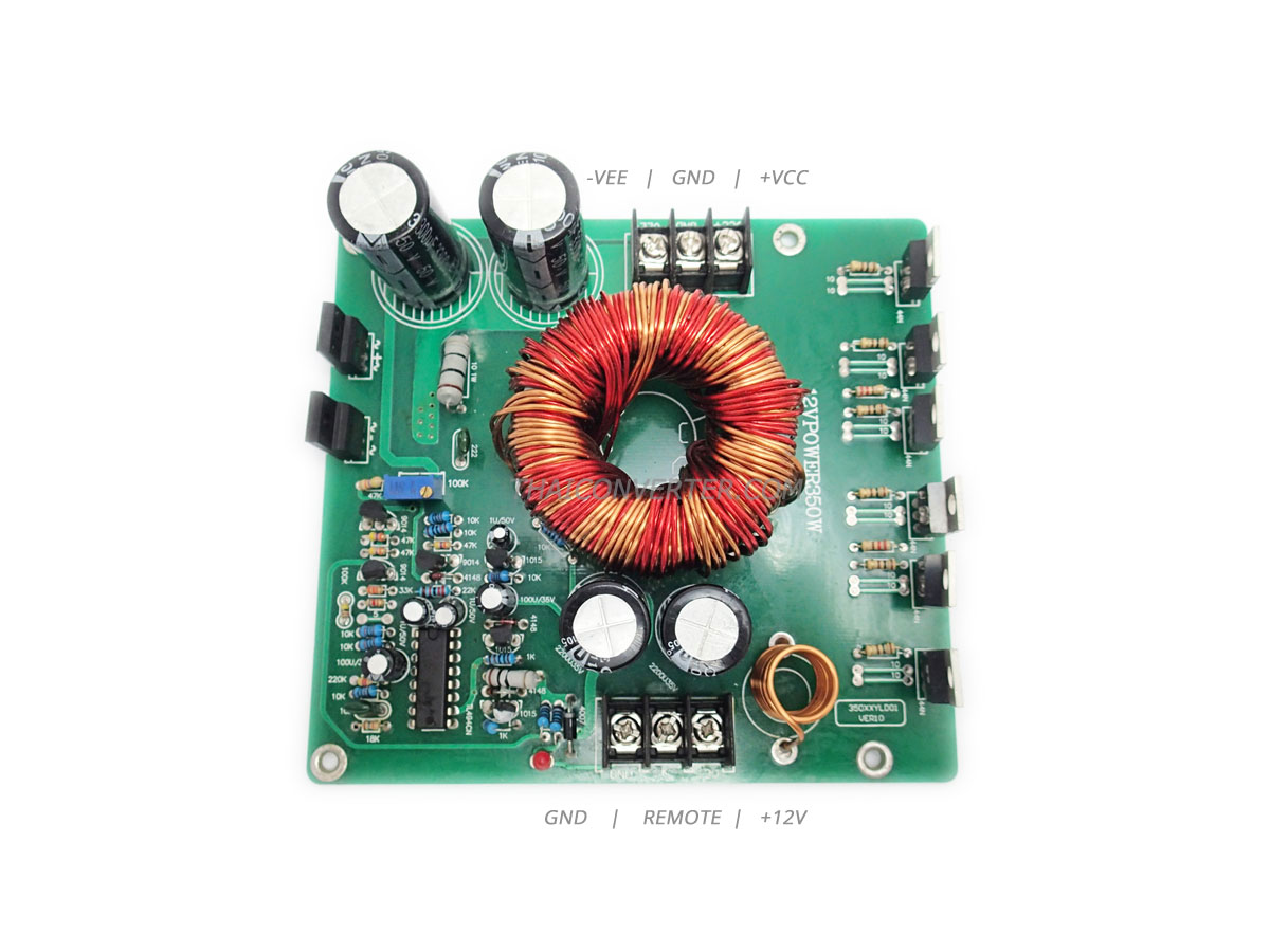 สวิทชิ่งแปลงไฟ บวก-ลบ-กราวด์ ± 18-40V 350W สำหรับเครื่องเสียงรถยนต์