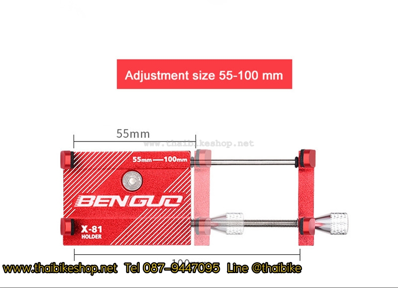 ขาจับมือถืออลูมิเนียม BENGUD ติดจักรยาน