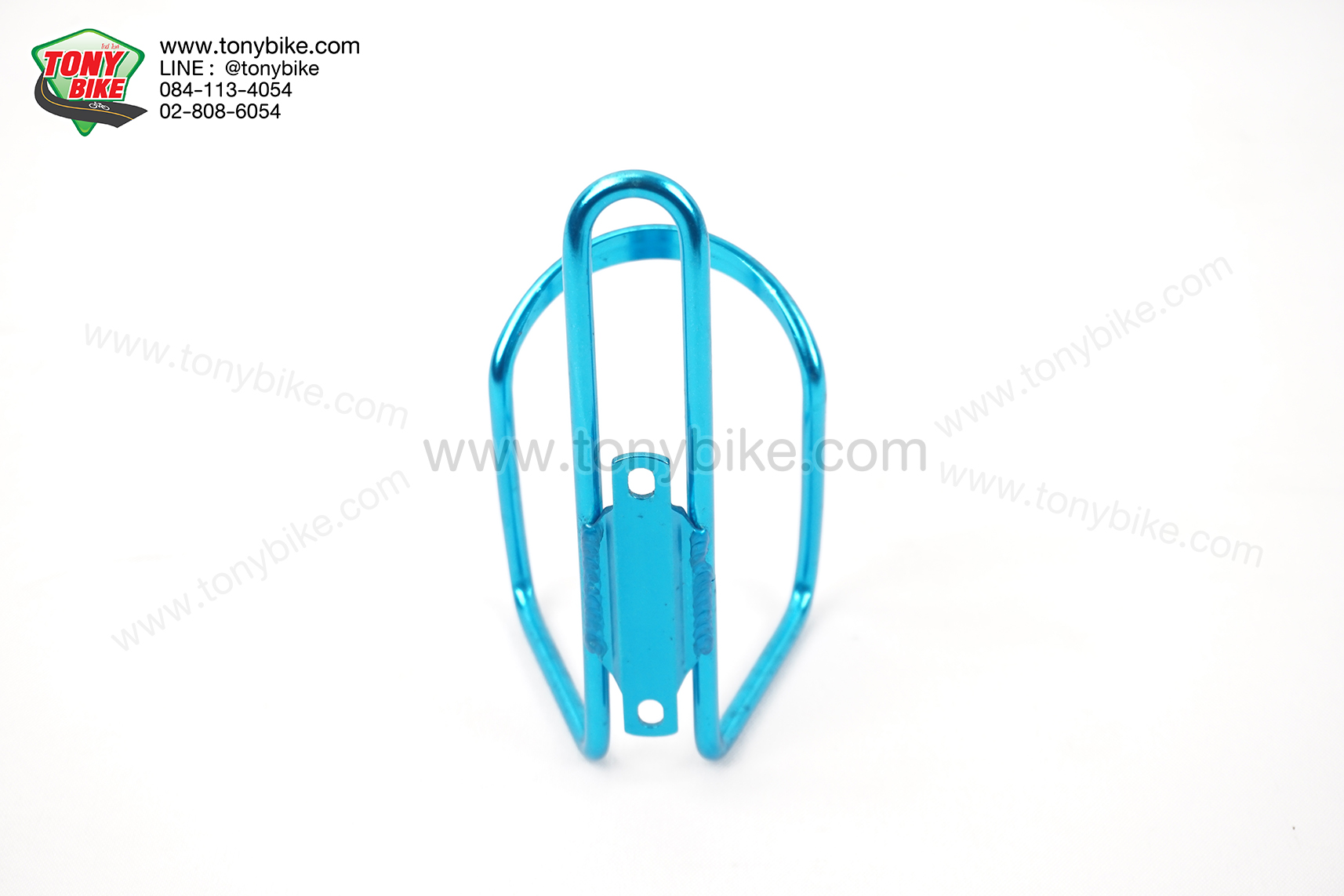 ขากระติกอลูมิเนียม สีฟ้า