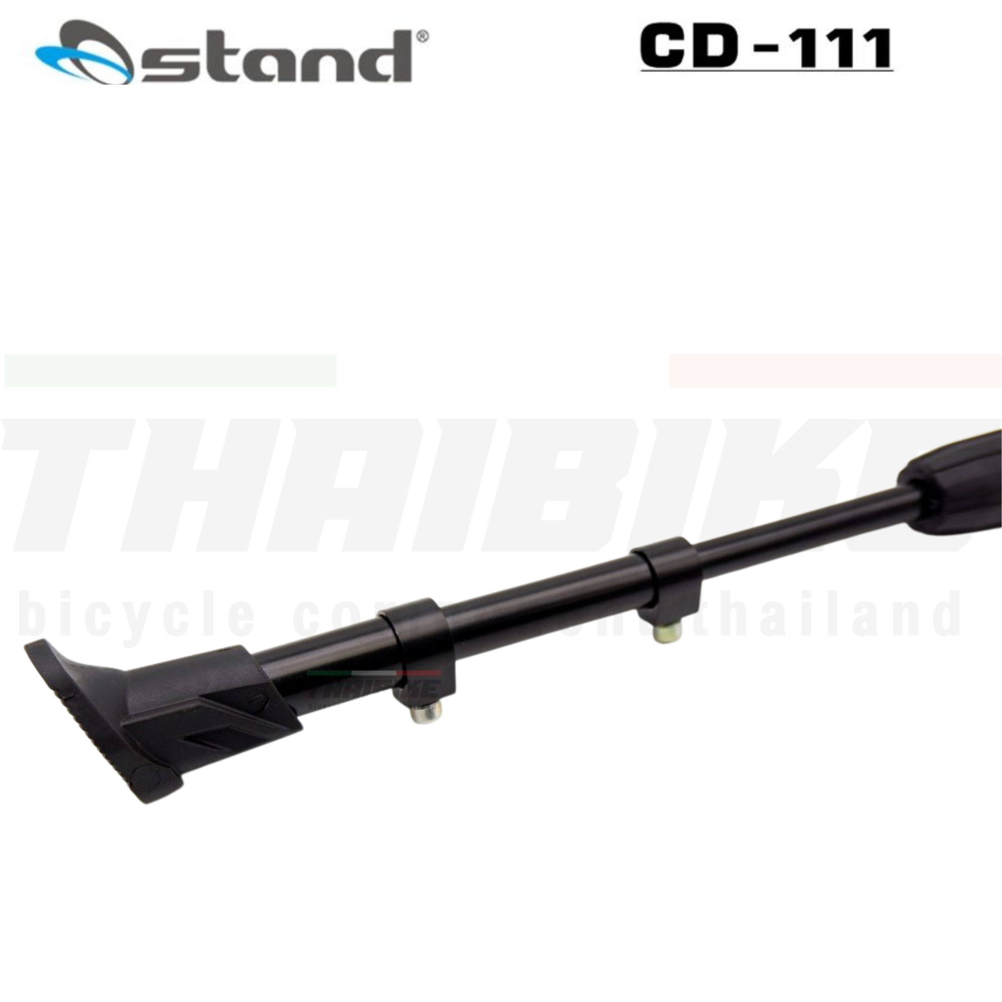 ขาตั้งจักรยานอลูมิเนียมน้ำหนักเบา O-STAND CD111 รองรับล้อ 20-29 นิ้ว