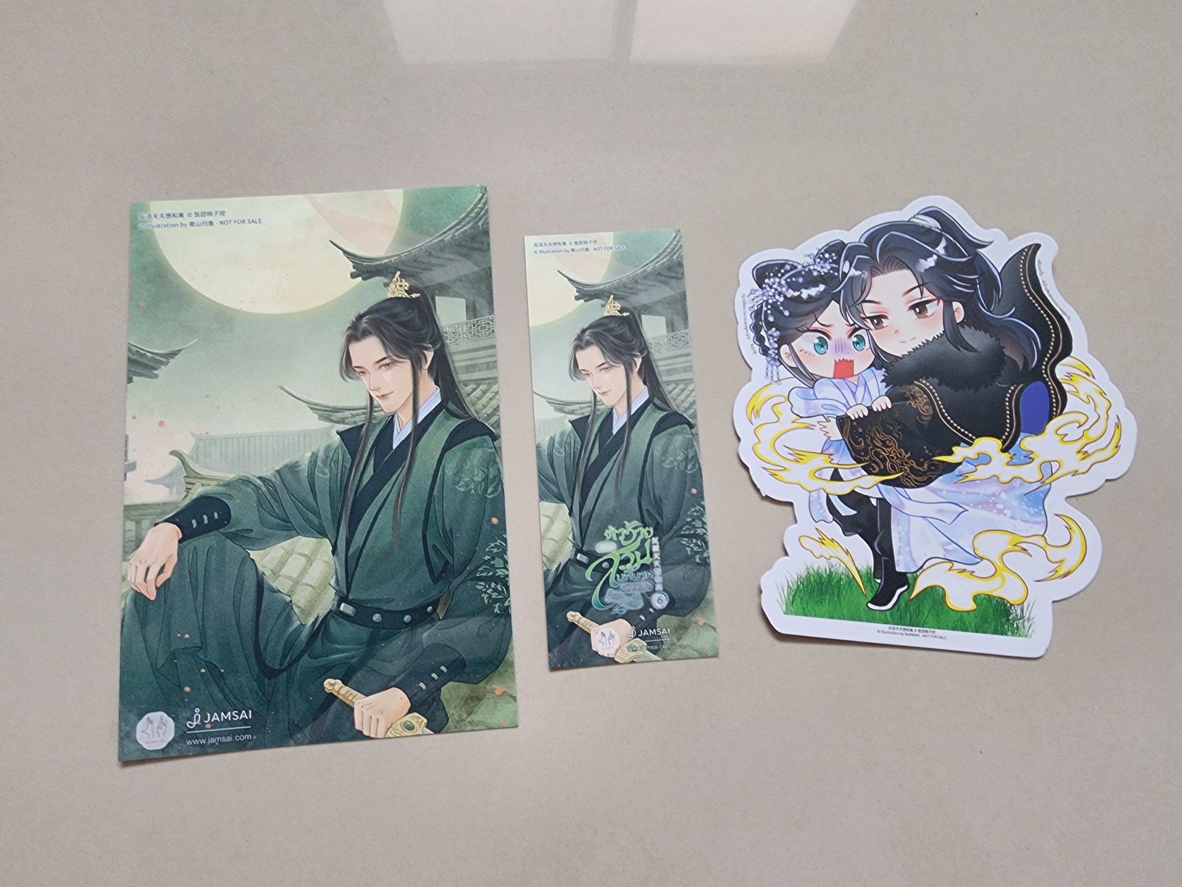 โปส+ที่คั่น ตัวร้ายต้องสวมบทบาทอยู่ทุกวัน