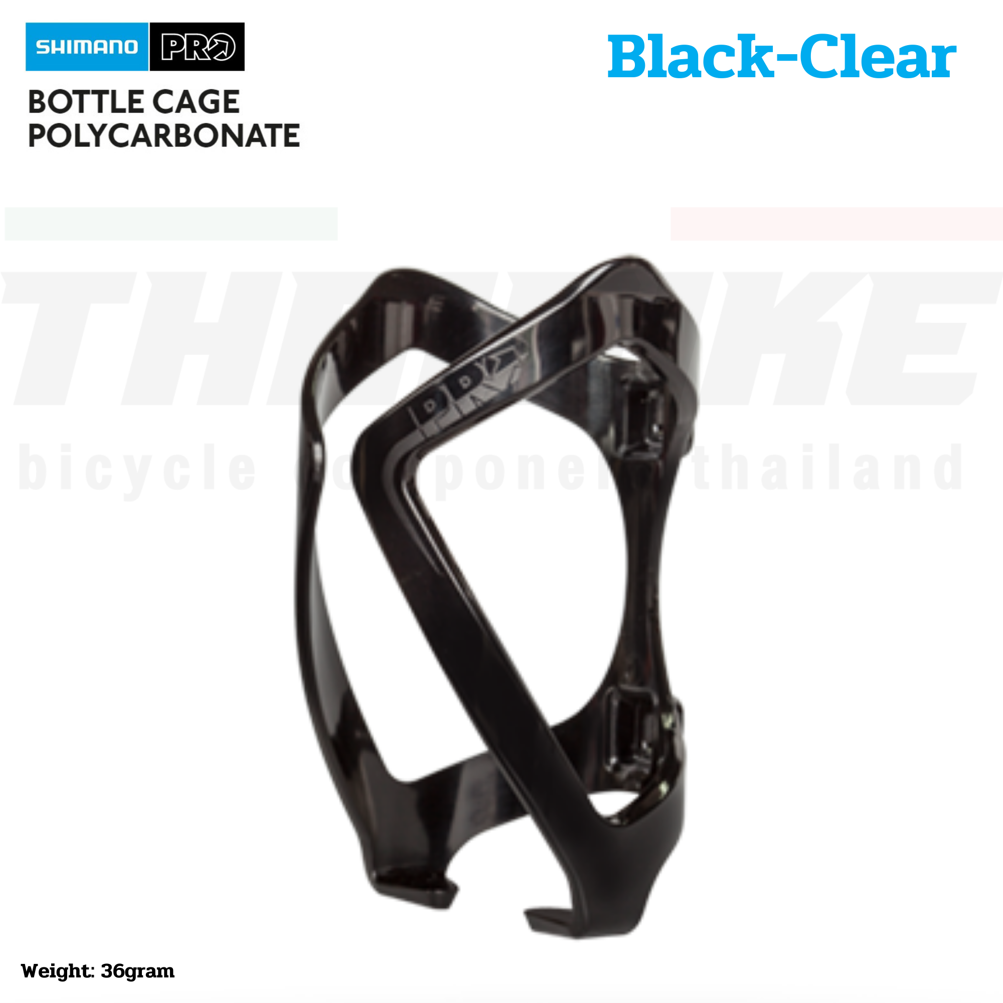 ขายึดกระติกน้ำพีซี SHIMANO PRO BOTTLE CAGE POLYCARBONATE