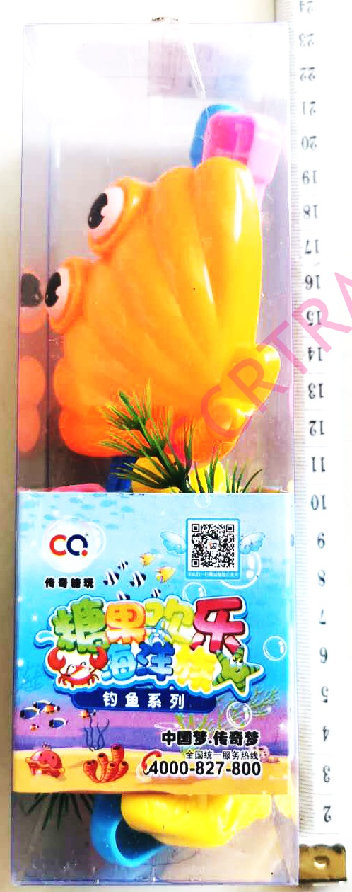 ชุดตกปลาสีสด 7 ชิ้นกล่องถาด 17.5 ซม.