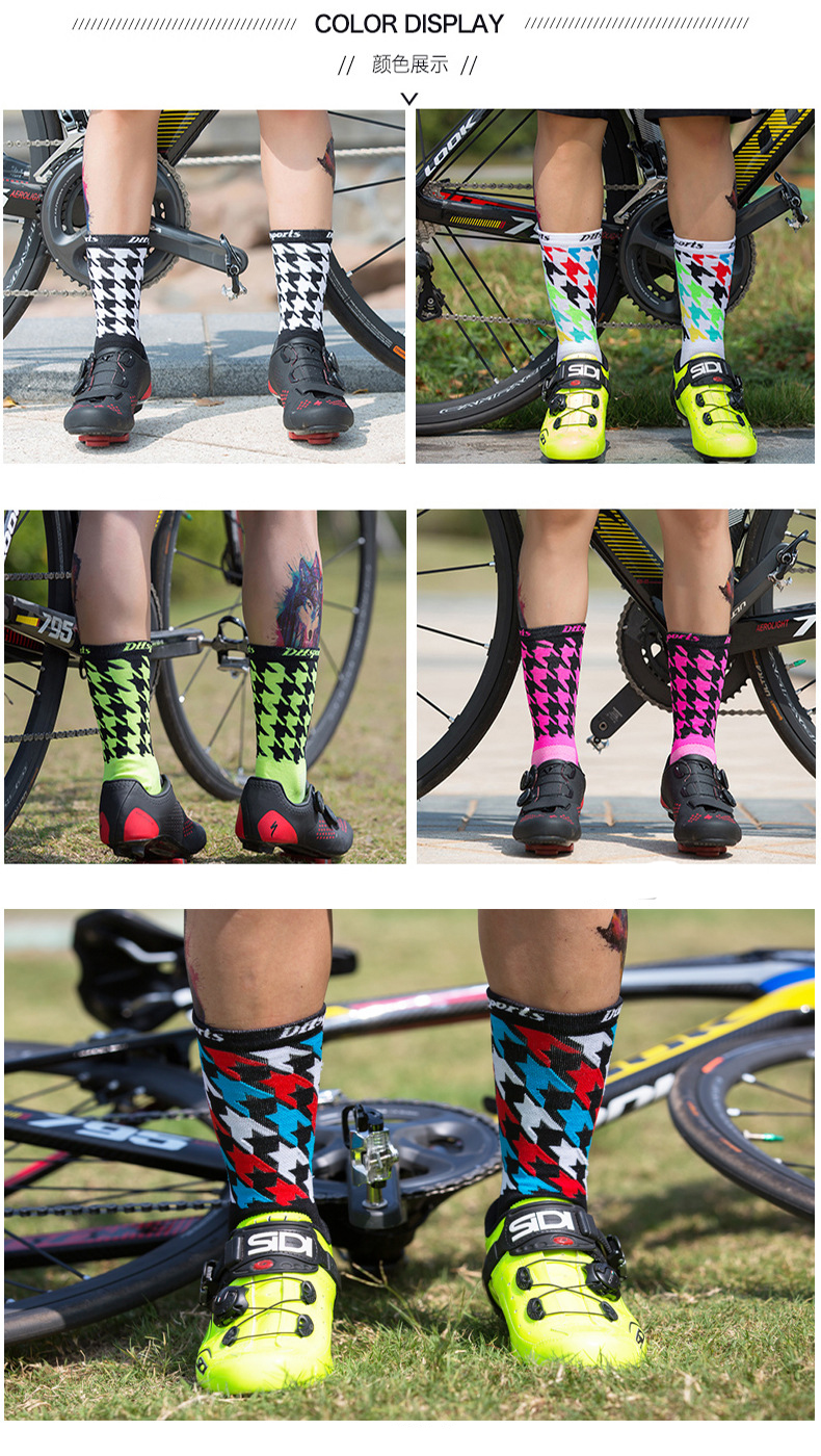 ถุงเท้าจักรยาน ถุงเท้ากีฬาออกกำลังกาย วิ่ง DH SPORT รุ่น DH15 สำหรับเท้าไซต์39-46