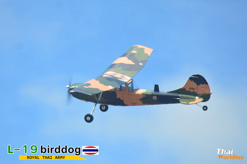 L-19 Bird dog (กองทัพบก)1,200mm.เครื่องบินบังคับ