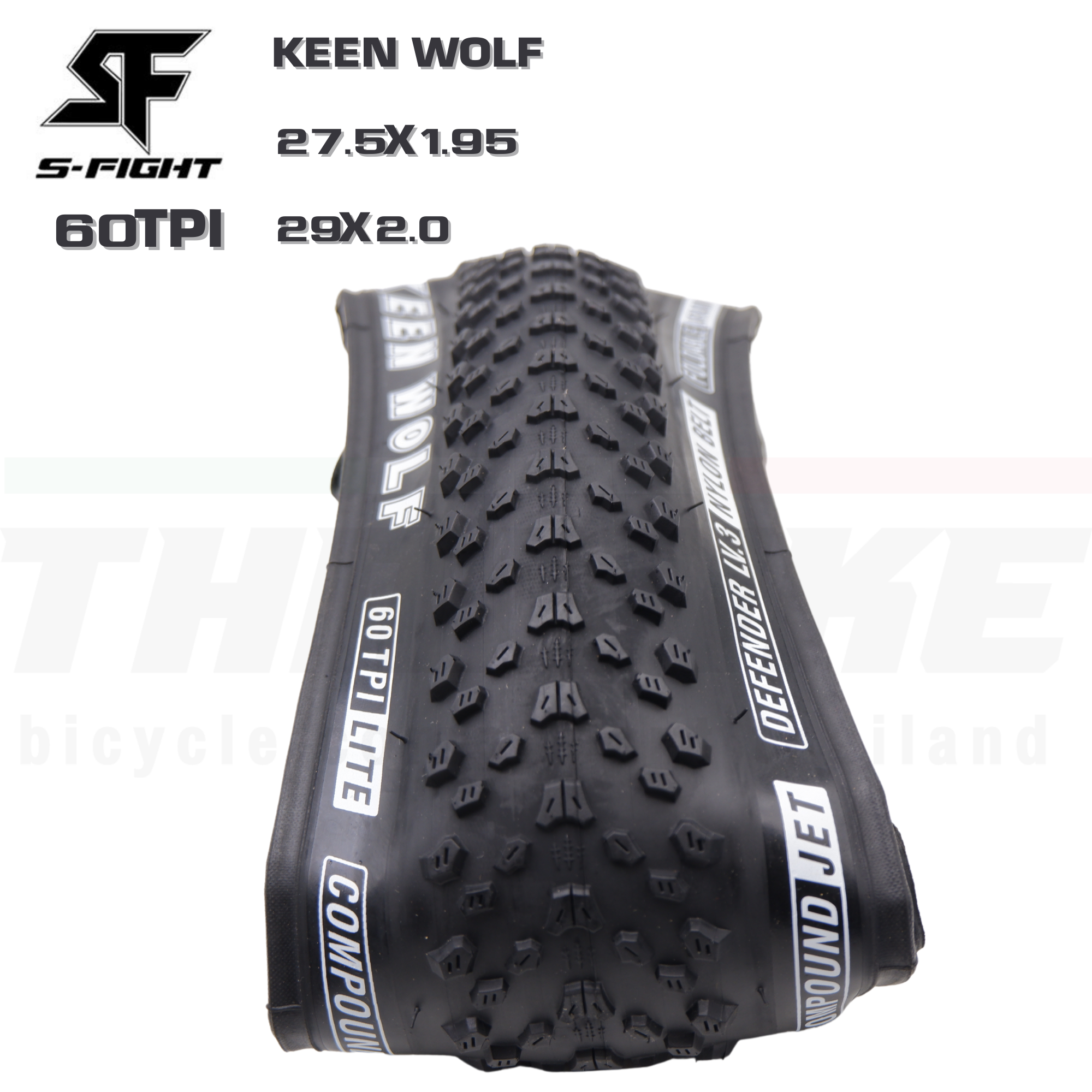 ยางนอกขอบพับจักรยานเสือภูเขา S-FIGHT รุ่น KEEN WOLF 27.5X1.95 29X2.0