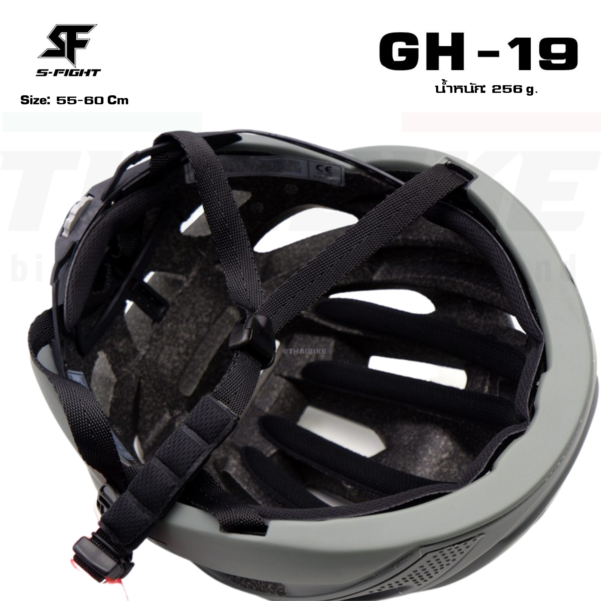 หมวกกันน็อคสำหรับการปั่นจักรยาน S-FIGHT รุ่น GH-19 ที่ออกแบบมาเพื่อความปลอดภัยและความสบายในการใช้งาน