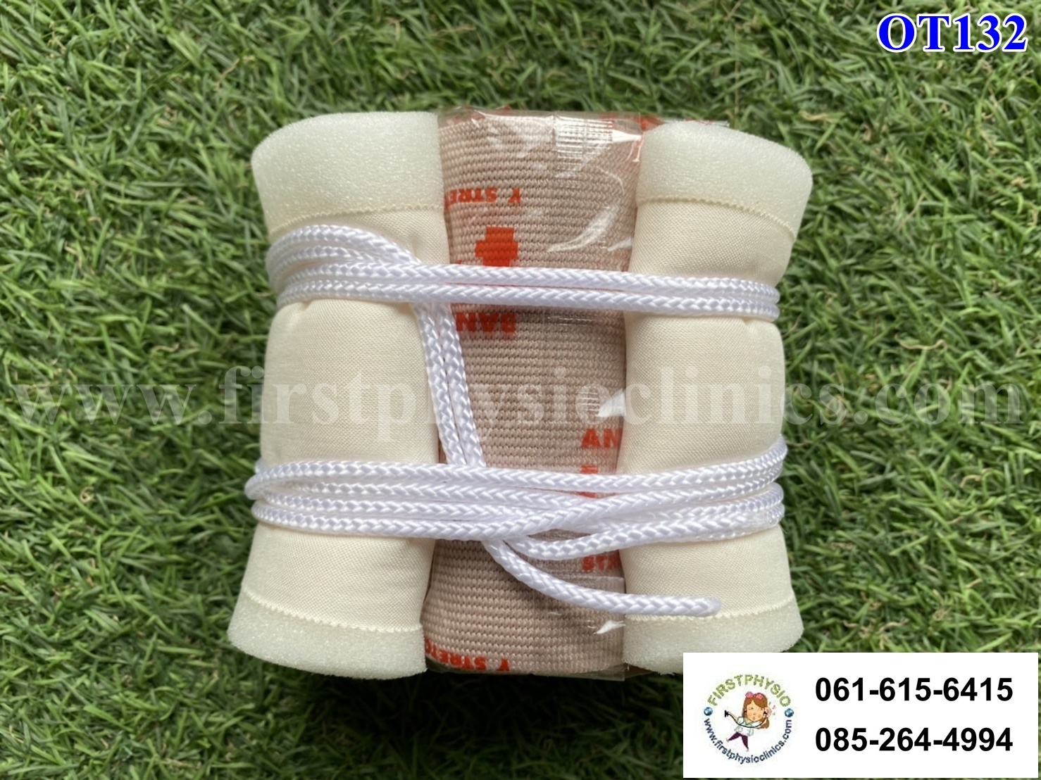 SKIN TRACTION ชุดผ้าจัดกระดูก / ชุดจัดแนวกระดูกขาสำหรับผู้ใหญ่ ชุดสำหรับทำ สำหรับผู้ใหญ่ / ชุดดึงจัดแนวกระดูกขา (ผู้ใหญ่) Skin Traction