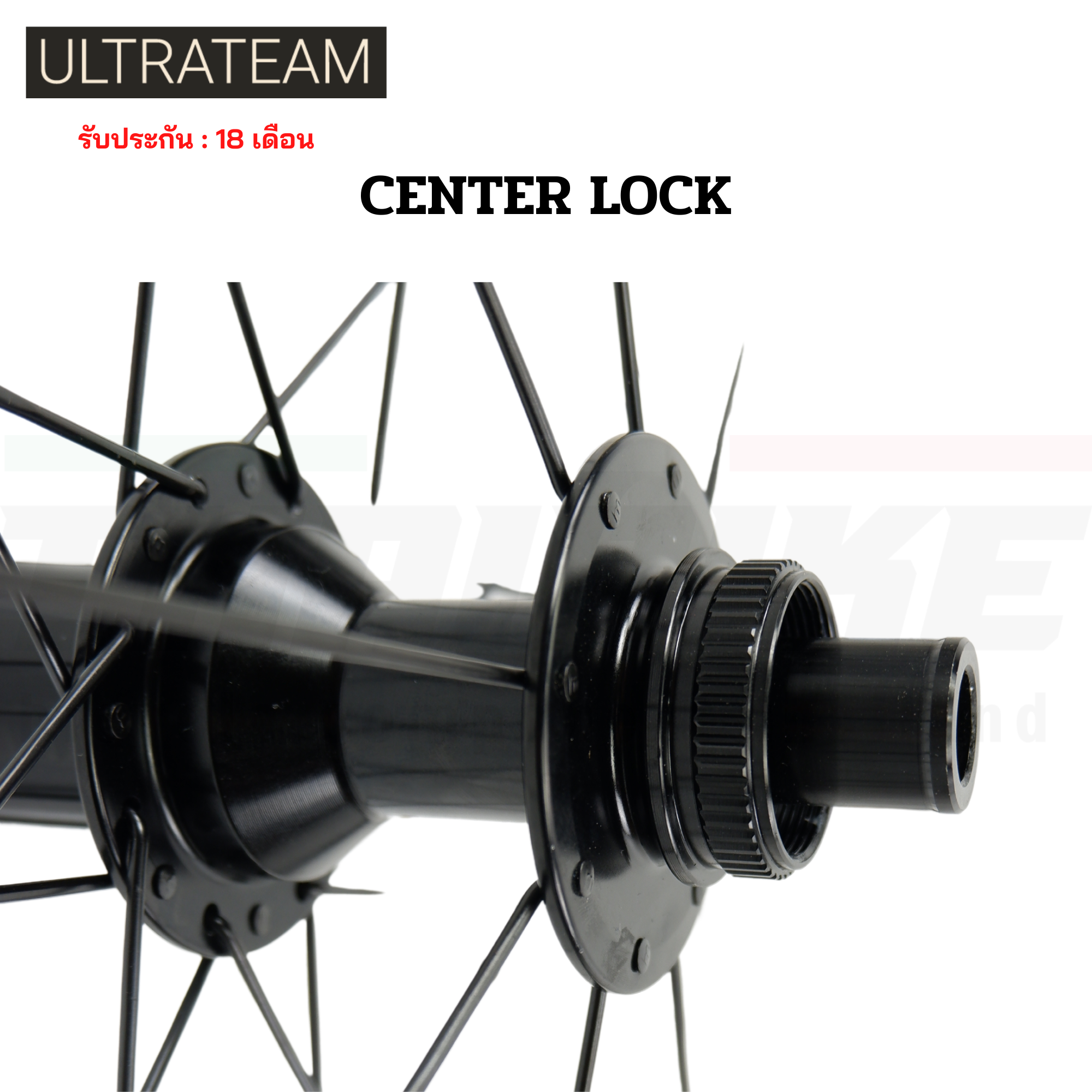 NEW !! ล้อจักรยานเสือหมอบแบบดิสก์เบรค ULTRATEAM รุ่น 5050 G3 ล้อจักรยานคาร์บอน ล้อดิส ล้อหมอบ