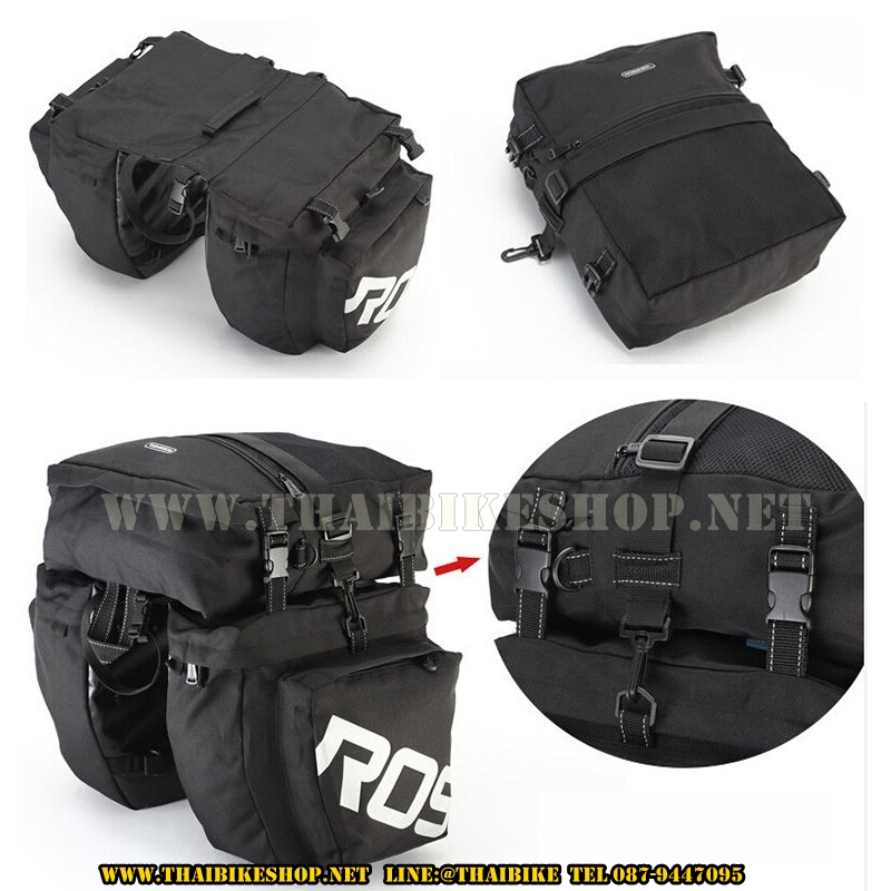 กระเป๋าทัวร์ริ่ง ROSWHEEL 14892