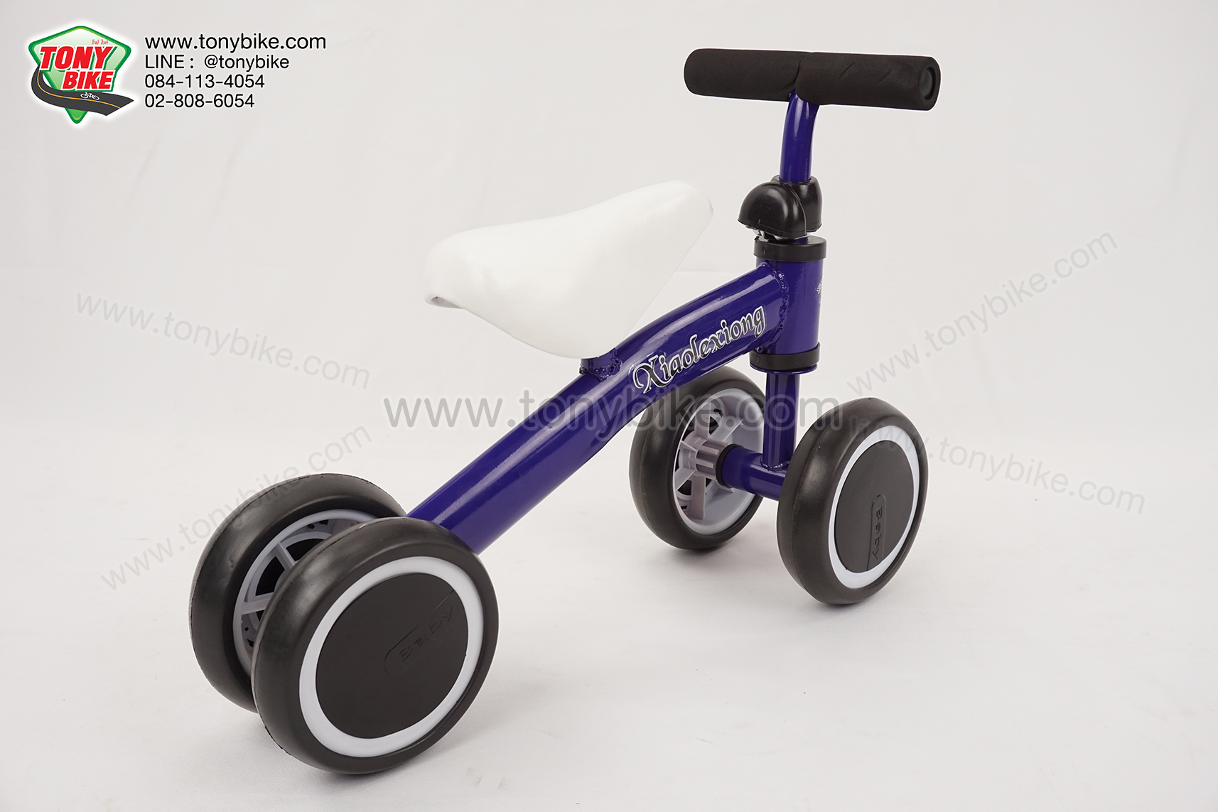 จักรยานขาไถ จักรยาน balance bike สีน้ำเงิน